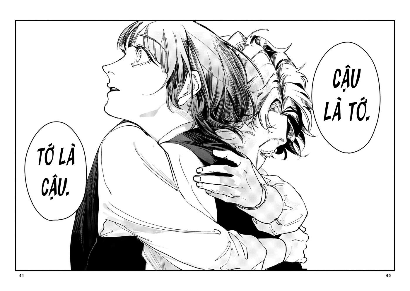 Trump (Hamaguri) Chap 20 - Next Chap 21