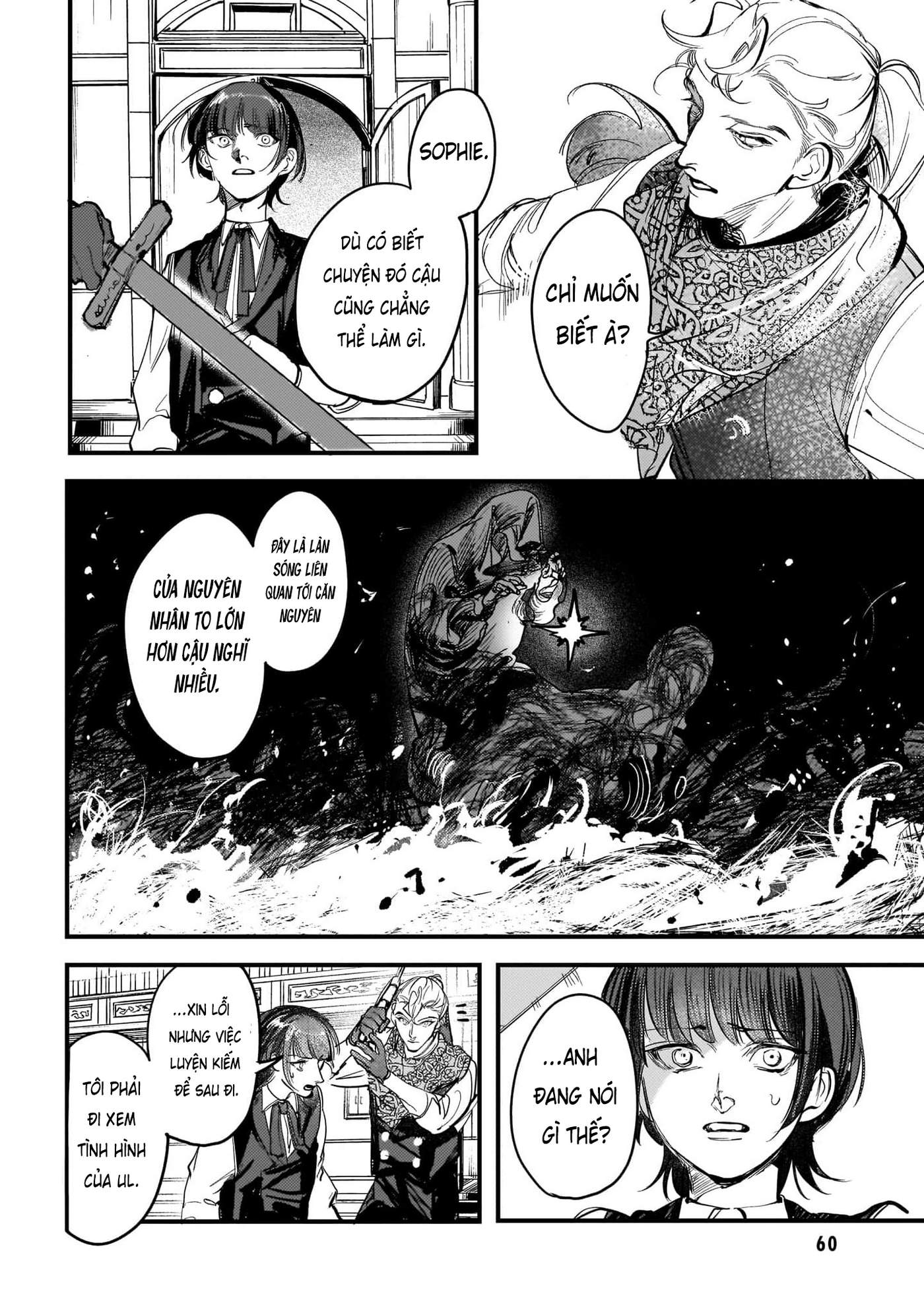 Trump (Hamaguri) Chap 20 - Next Chap 21