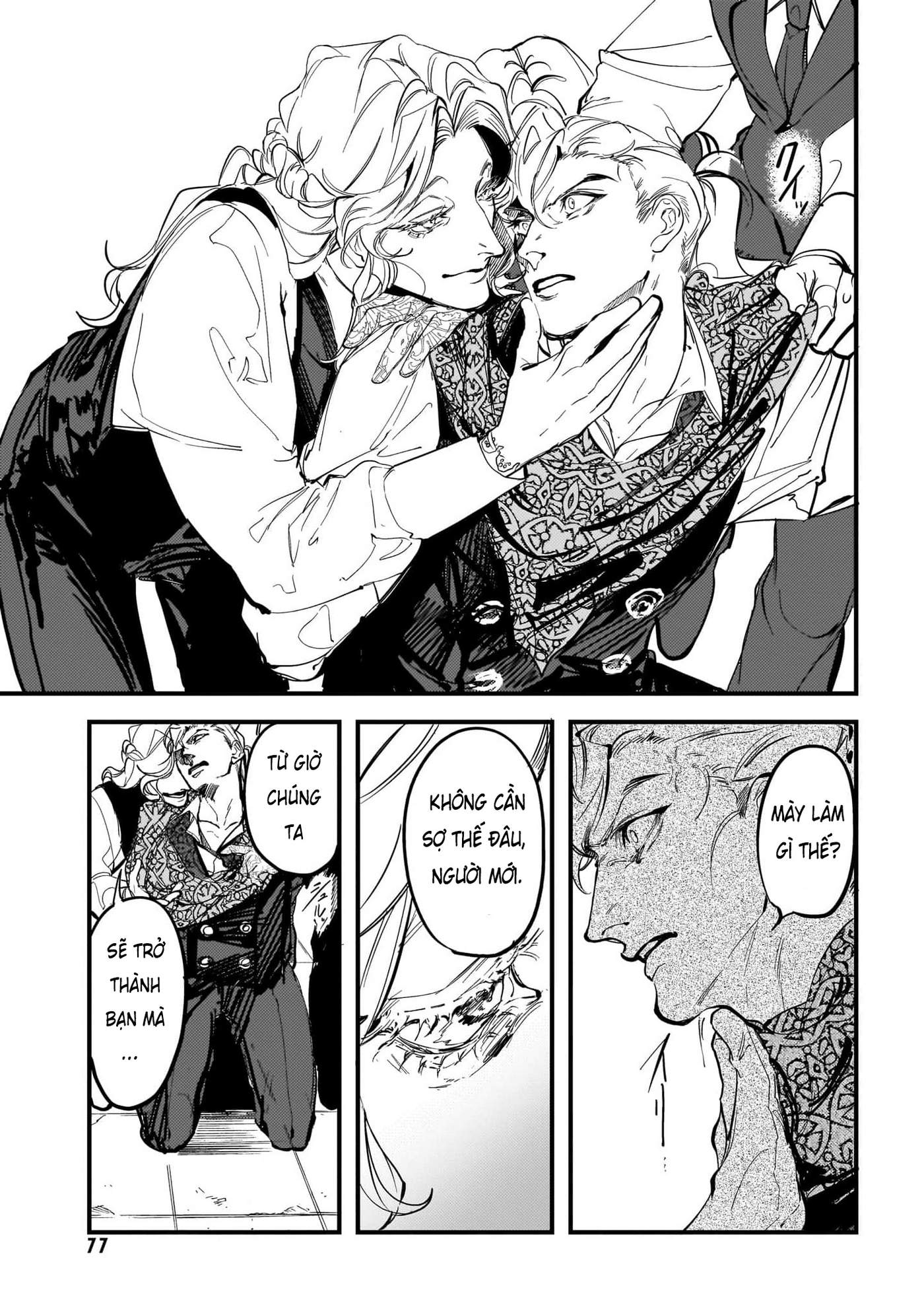 Trump (Hamaguri) Chap 21 - Next Chap 22