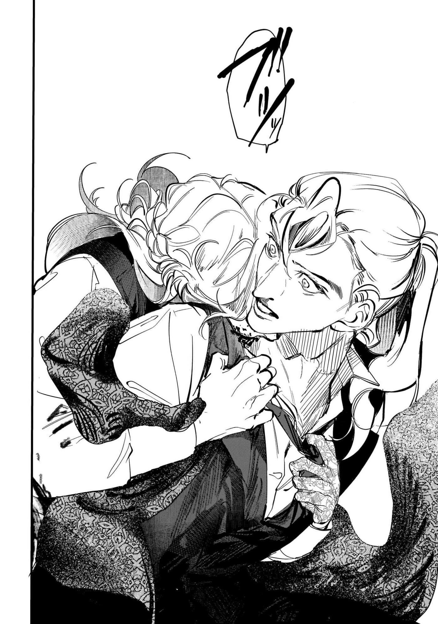 Trump (Hamaguri) Chap 21 - Next Chap 22