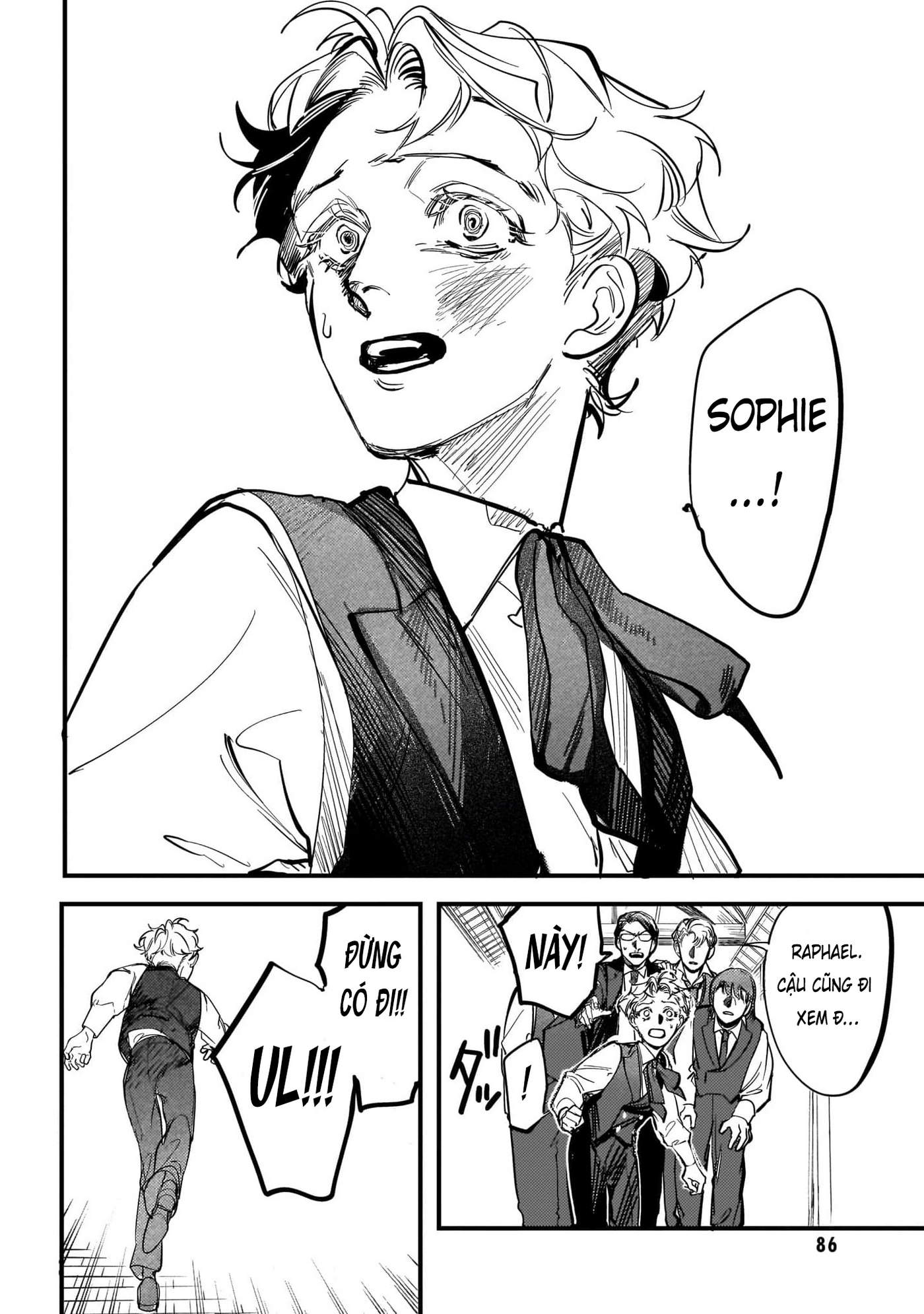 Trump (Hamaguri) Chap 21 - Next Chap 22