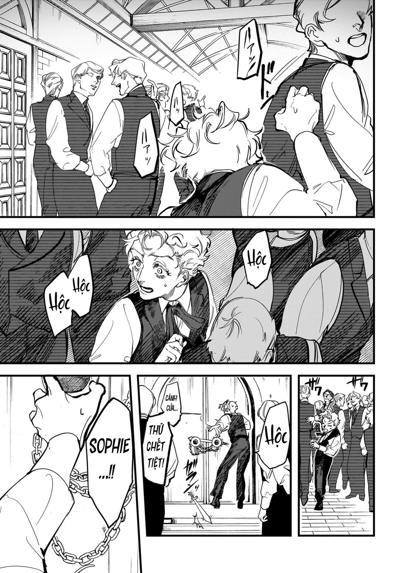 Trump (Hamaguri) Chap 21 - Next Chap 22