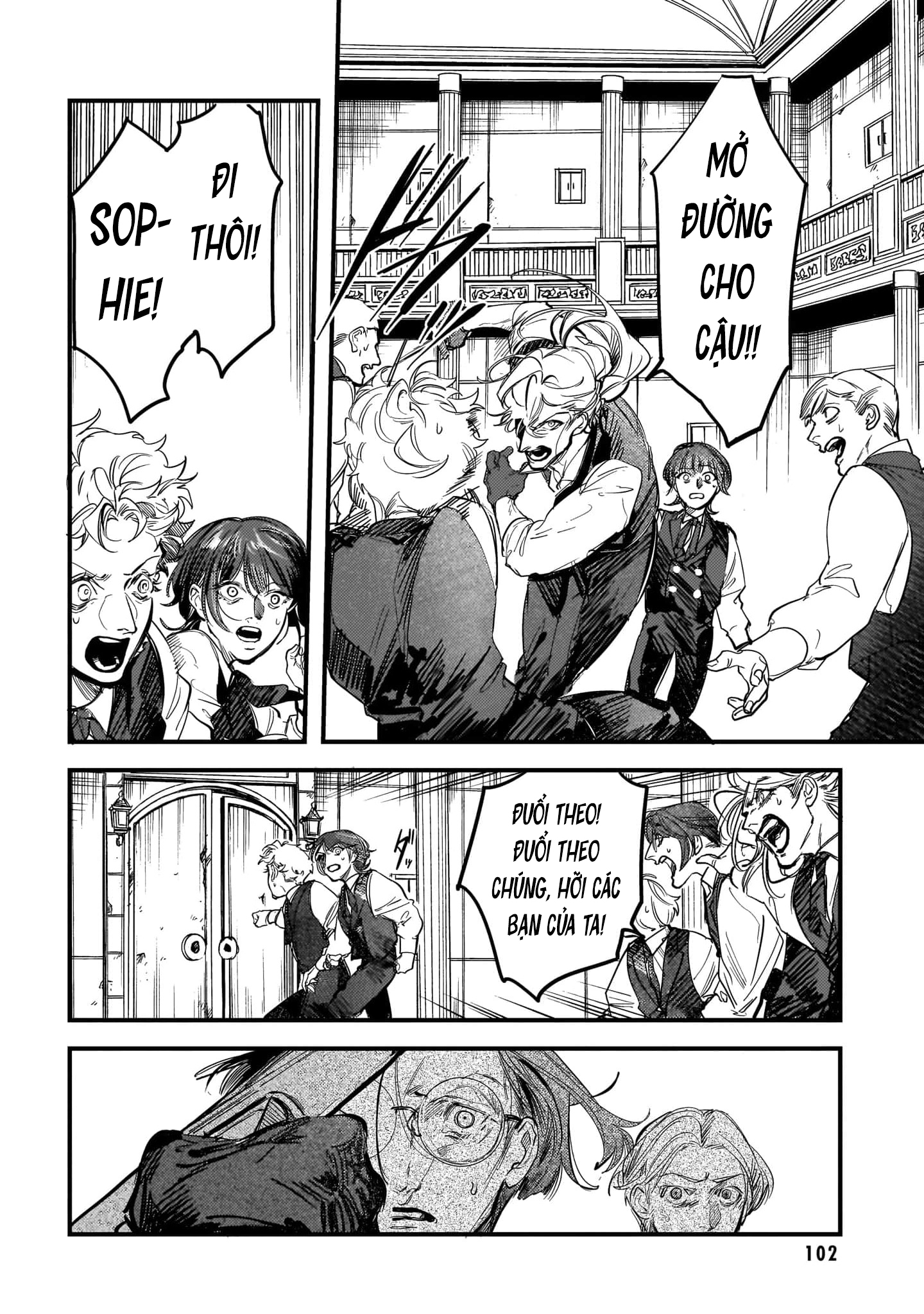 Trump (Hamaguri) Chap 22 - Next Chap 23