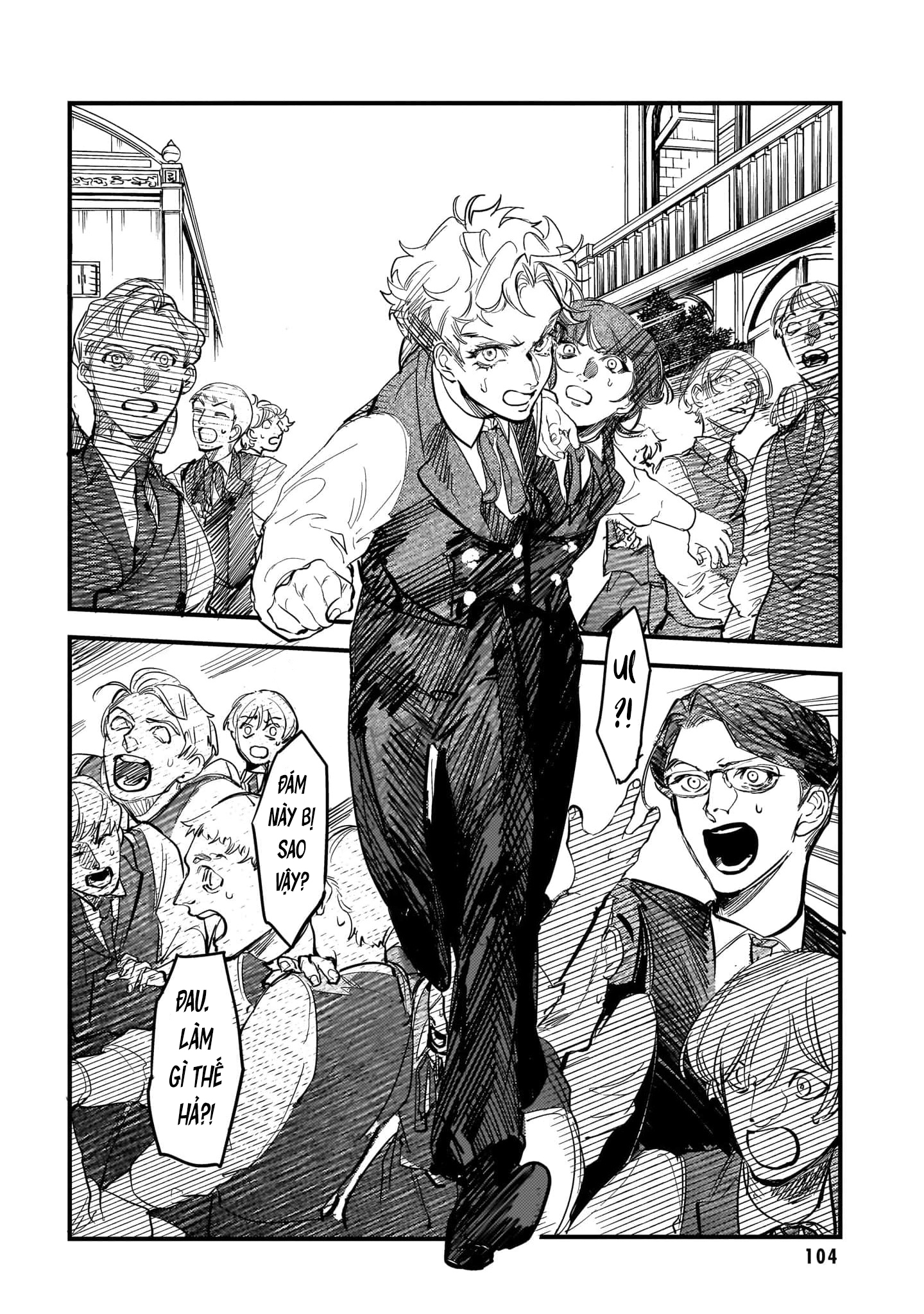 Trump (Hamaguri) Chap 22 - Next Chap 23