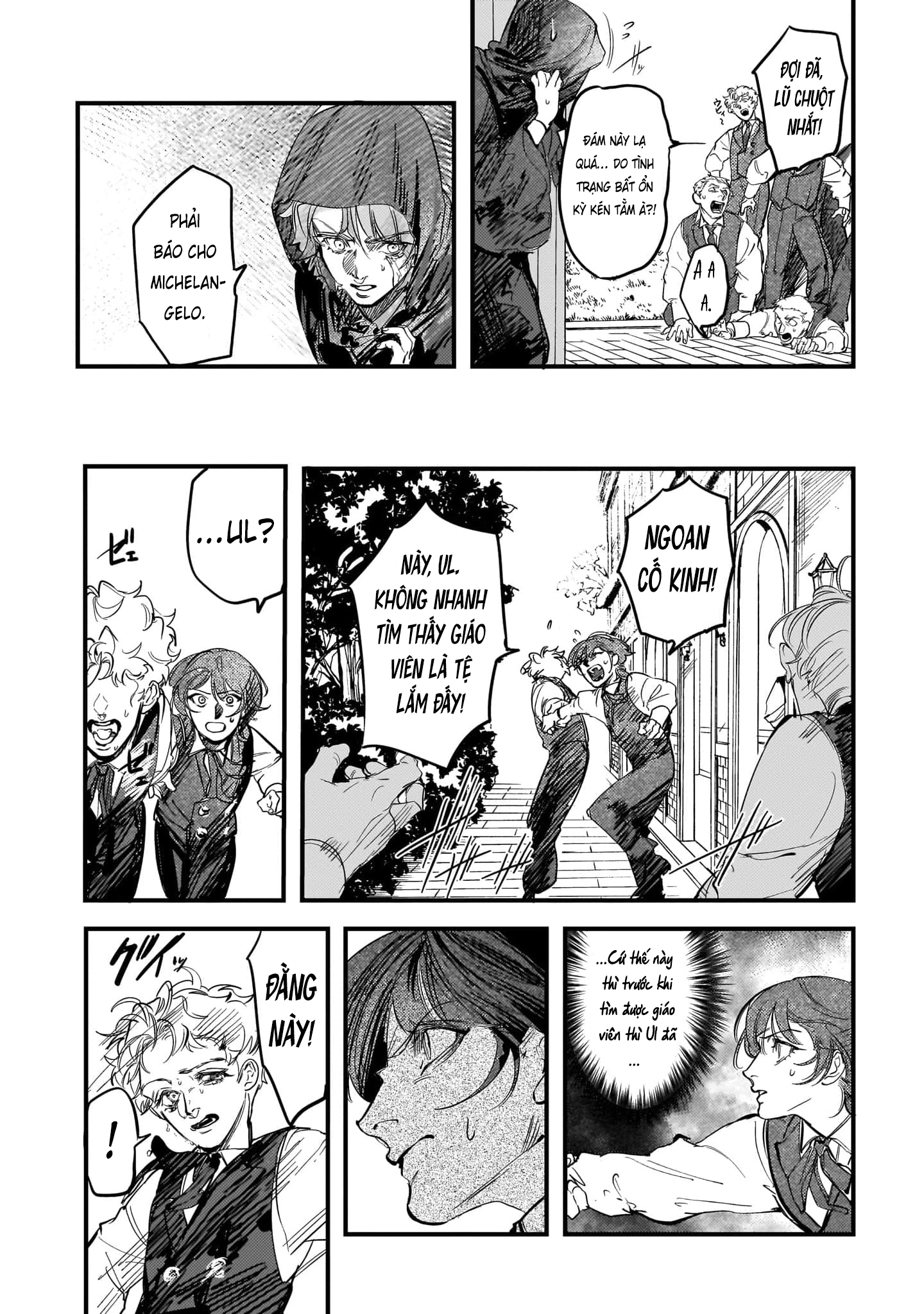 Trump (Hamaguri) Chap 22 - Next Chap 23