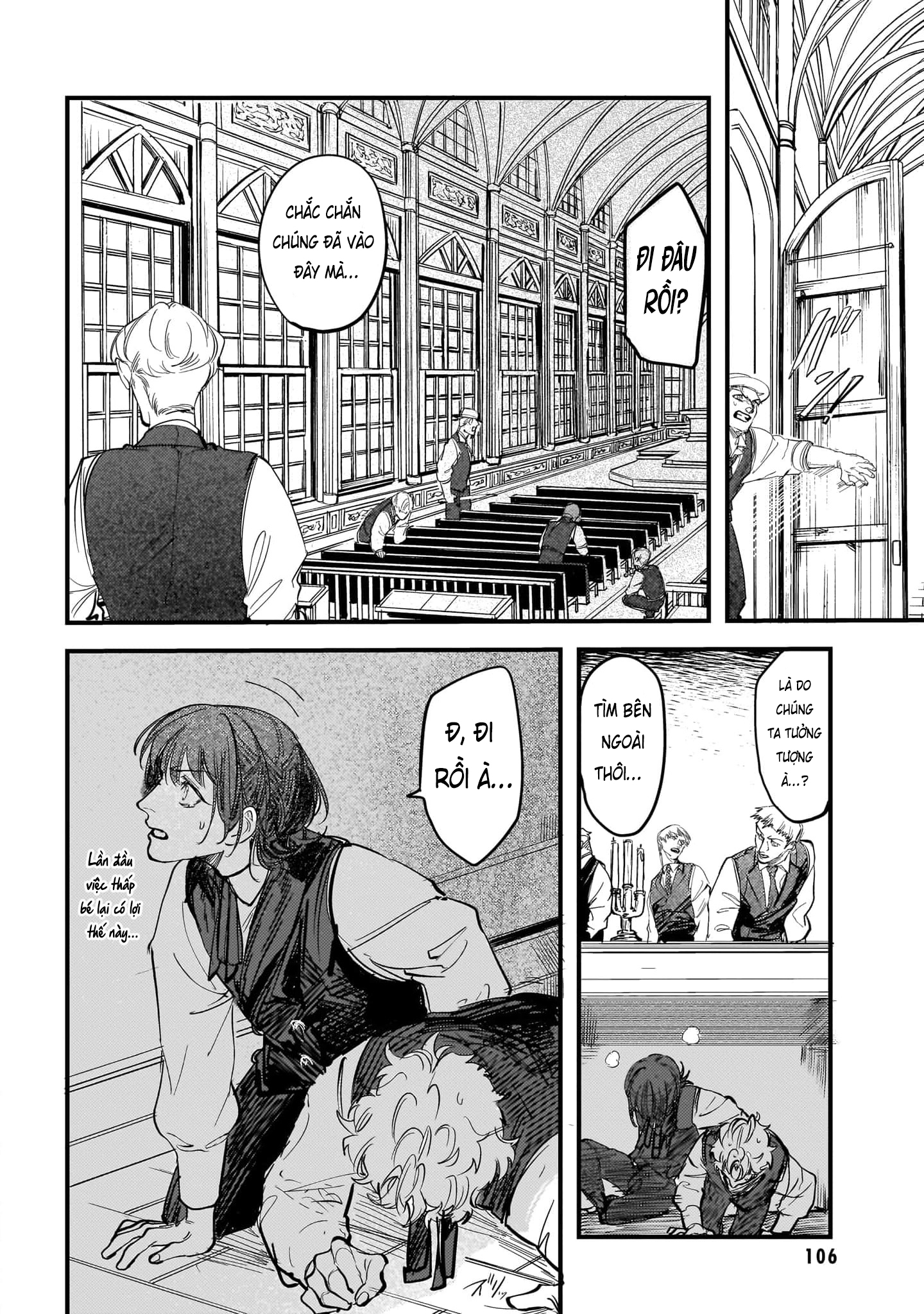 Trump (Hamaguri) Chap 22 - Next Chap 23