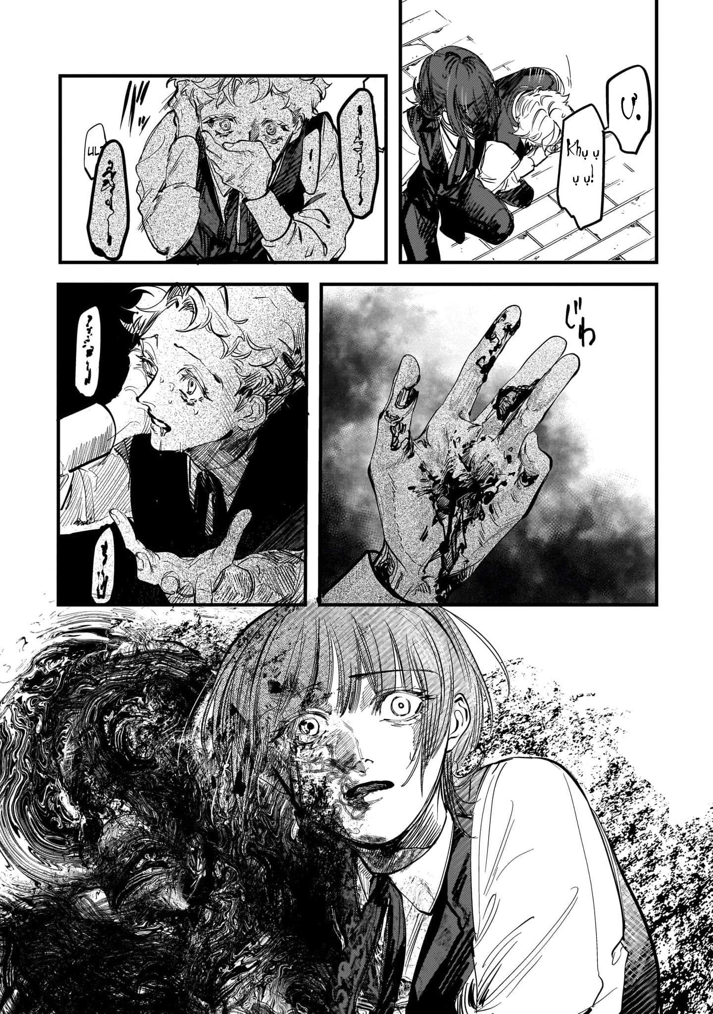 Trump (Hamaguri) Chap 22 - Next Chap 23