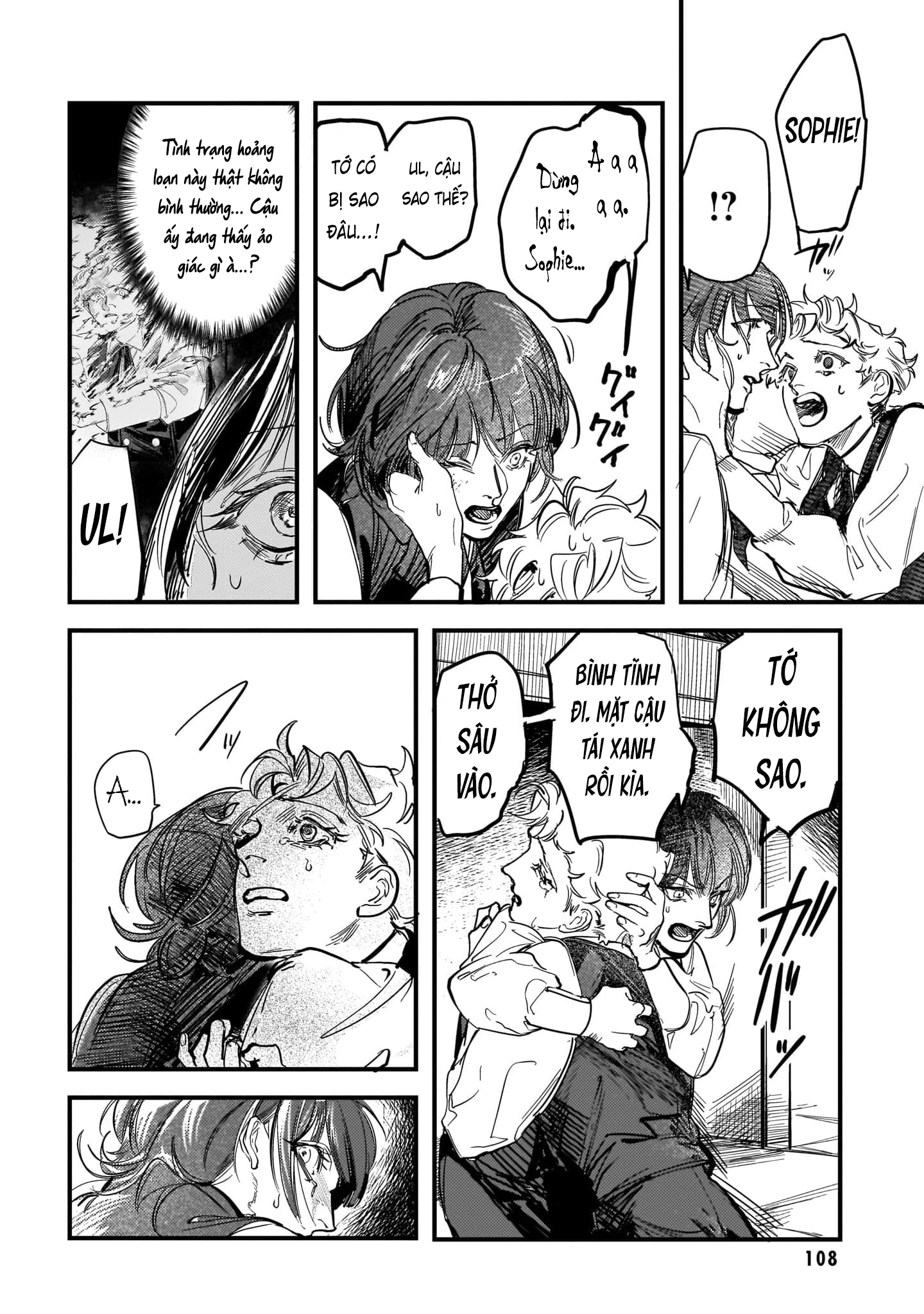 Trump (Hamaguri) Chap 22 - Next Chap 23