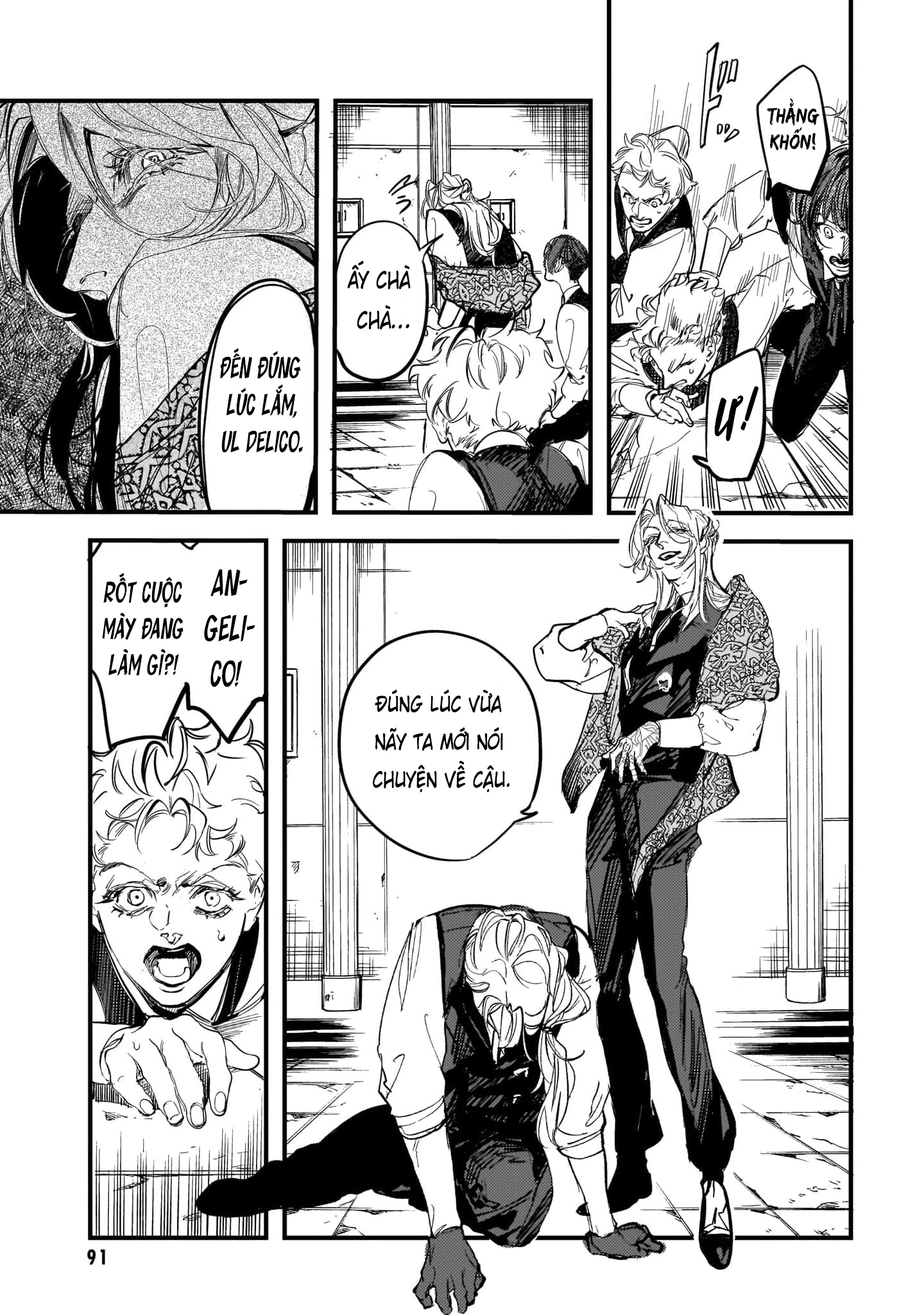 Trump (Hamaguri) Chap 22 - Next Chap 23