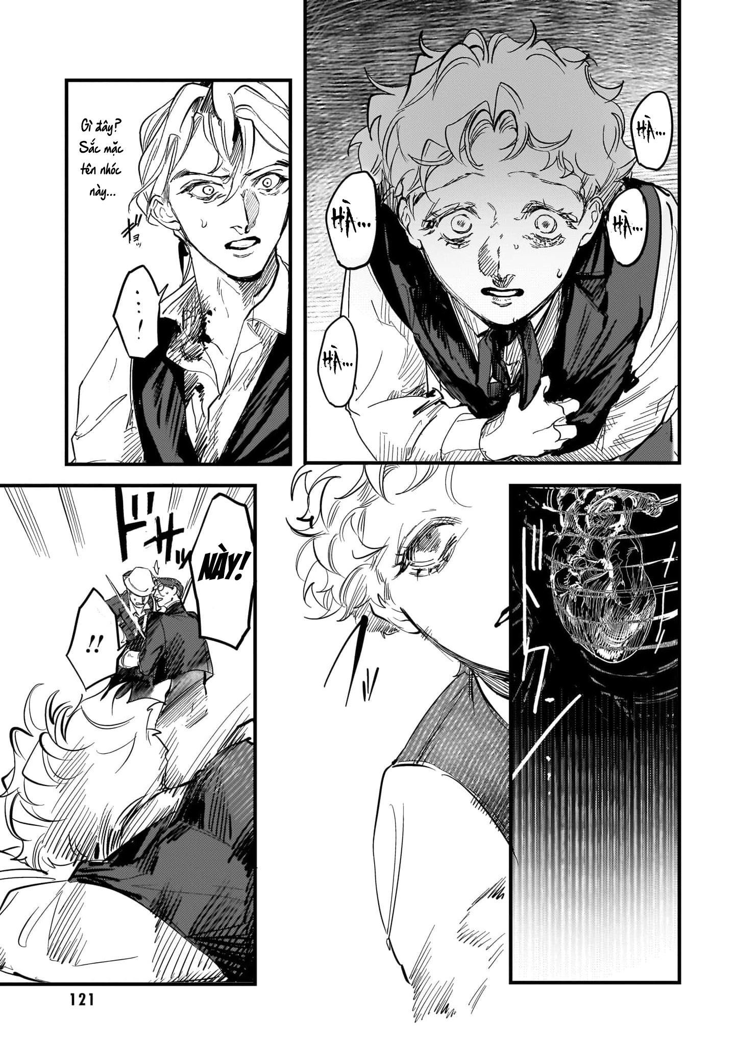 Trump (Hamaguri) Chap 22 - Next Chap 23