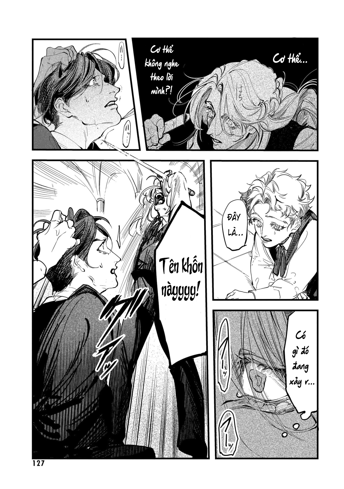 Trump (Hamaguri) Chap 22 - Next Chap 23