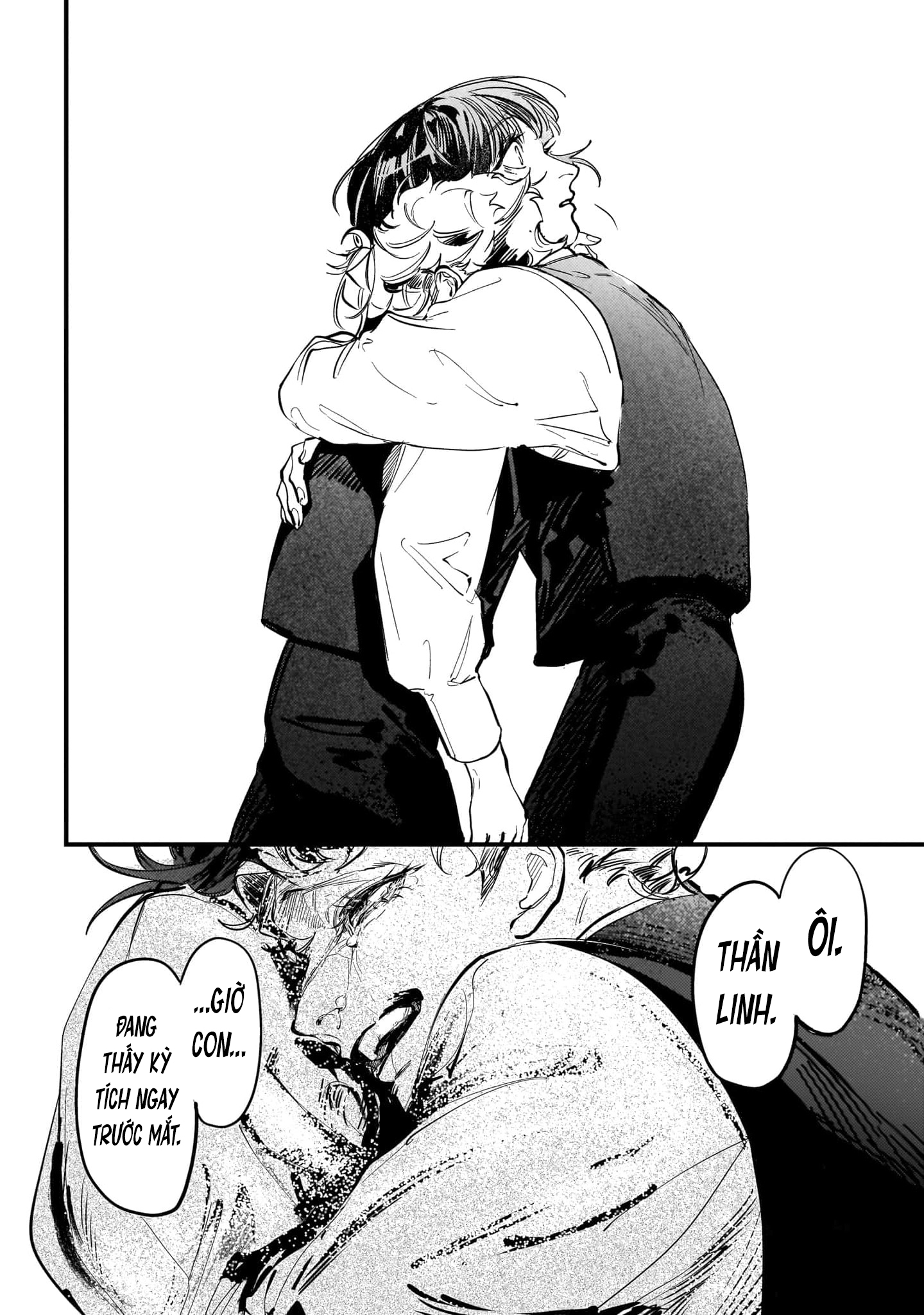 Trump (Hamaguri) Chap 22 - Next Chap 23