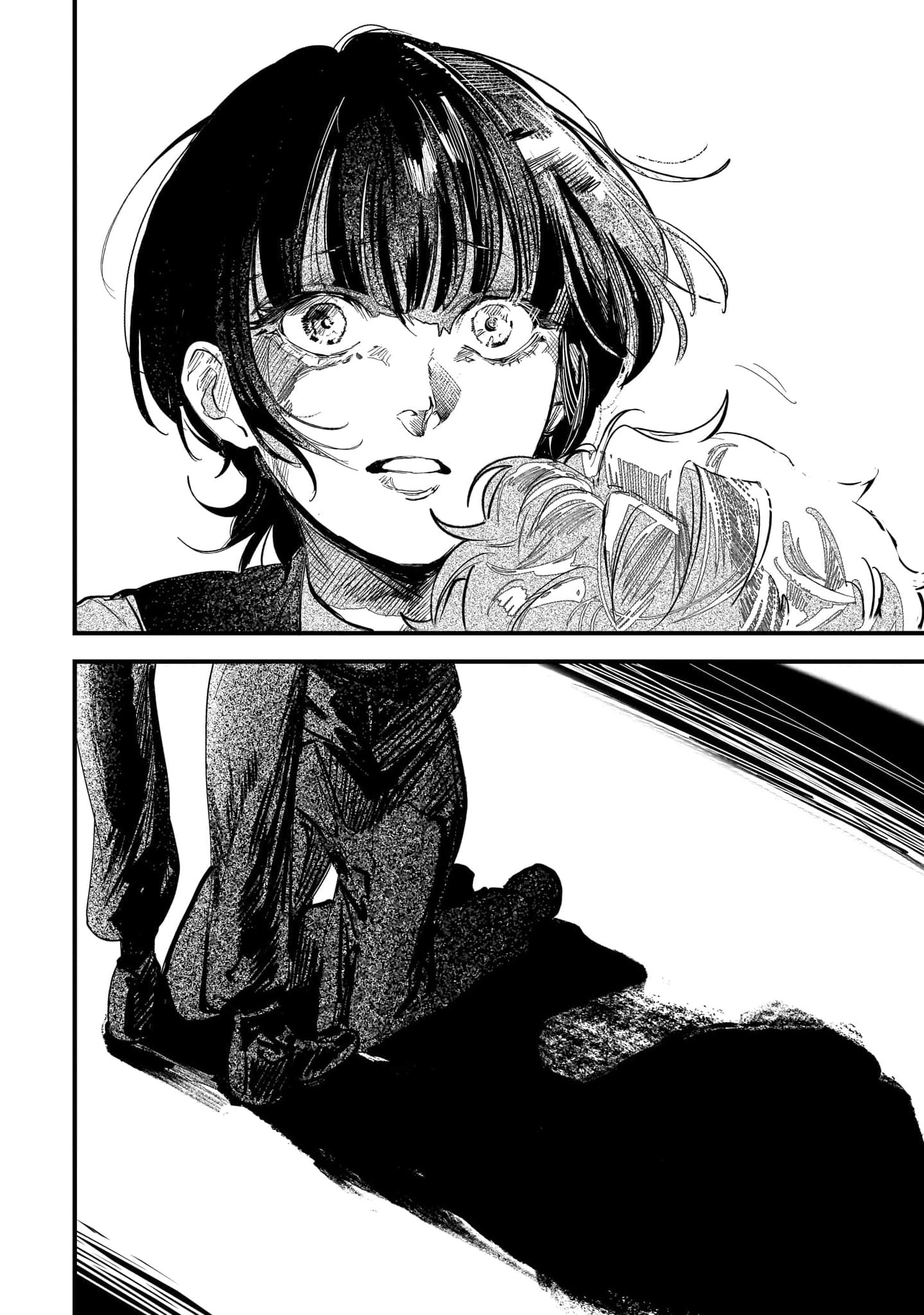 Trump (Hamaguri) Chap 22 - Next Chap 23