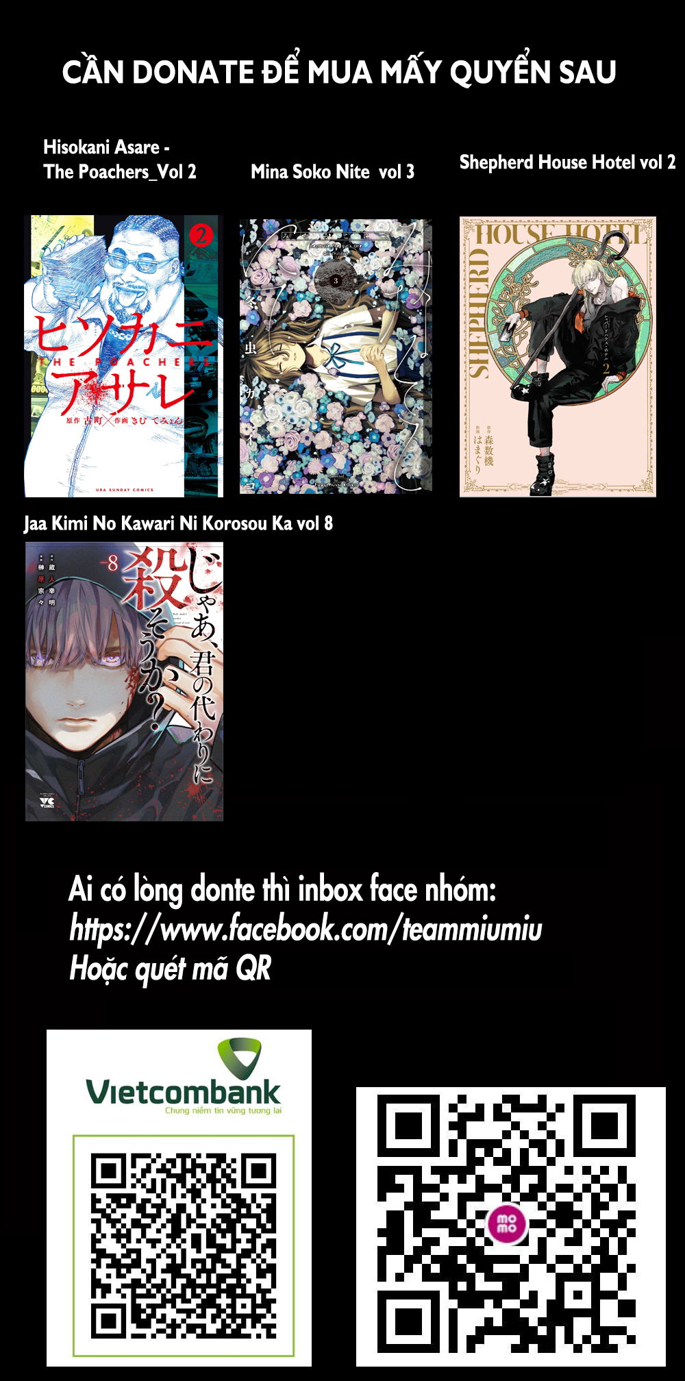 Trump (Hamaguri) Chap 23 - Next Chap 24