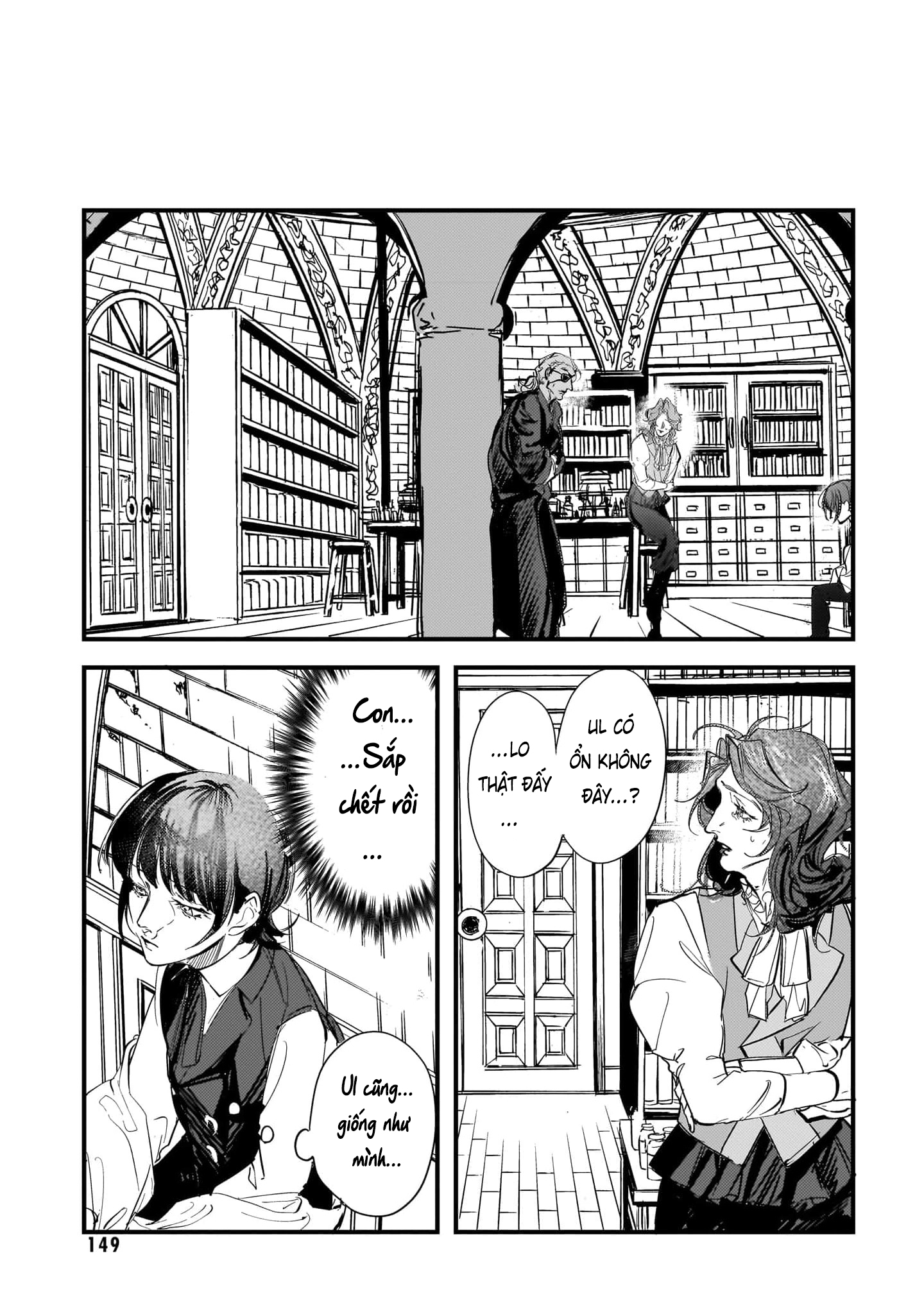 Trump (Hamaguri) Chap 23 - Next Chap 24