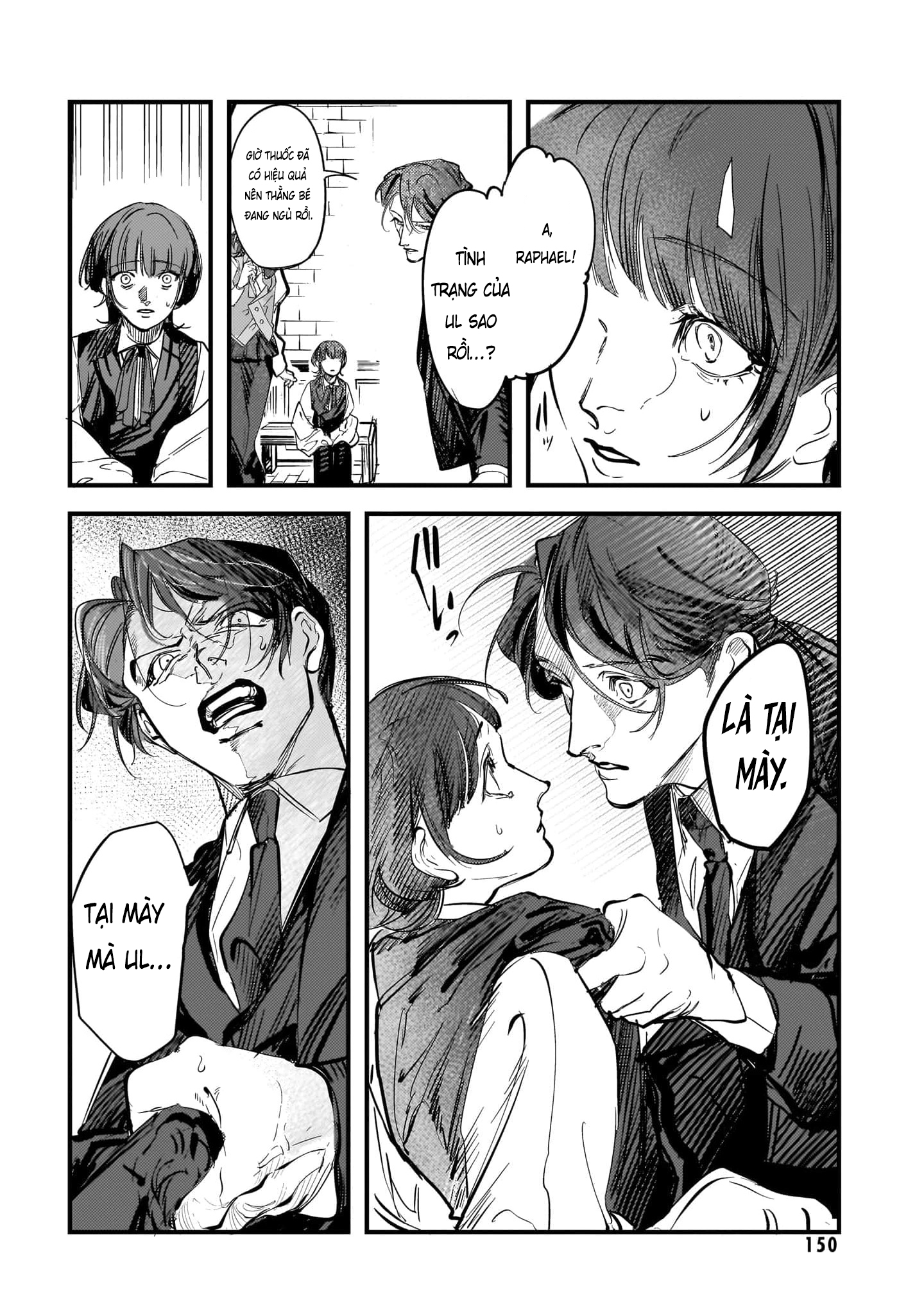 Trump (Hamaguri) Chap 23 - Next Chap 24