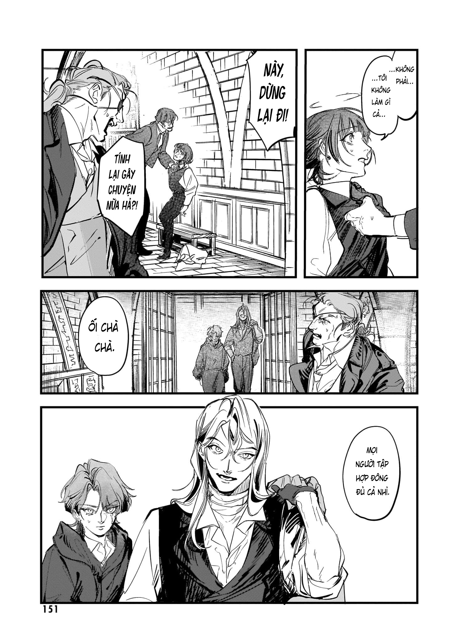 Trump (Hamaguri) Chap 23 - Next Chap 24