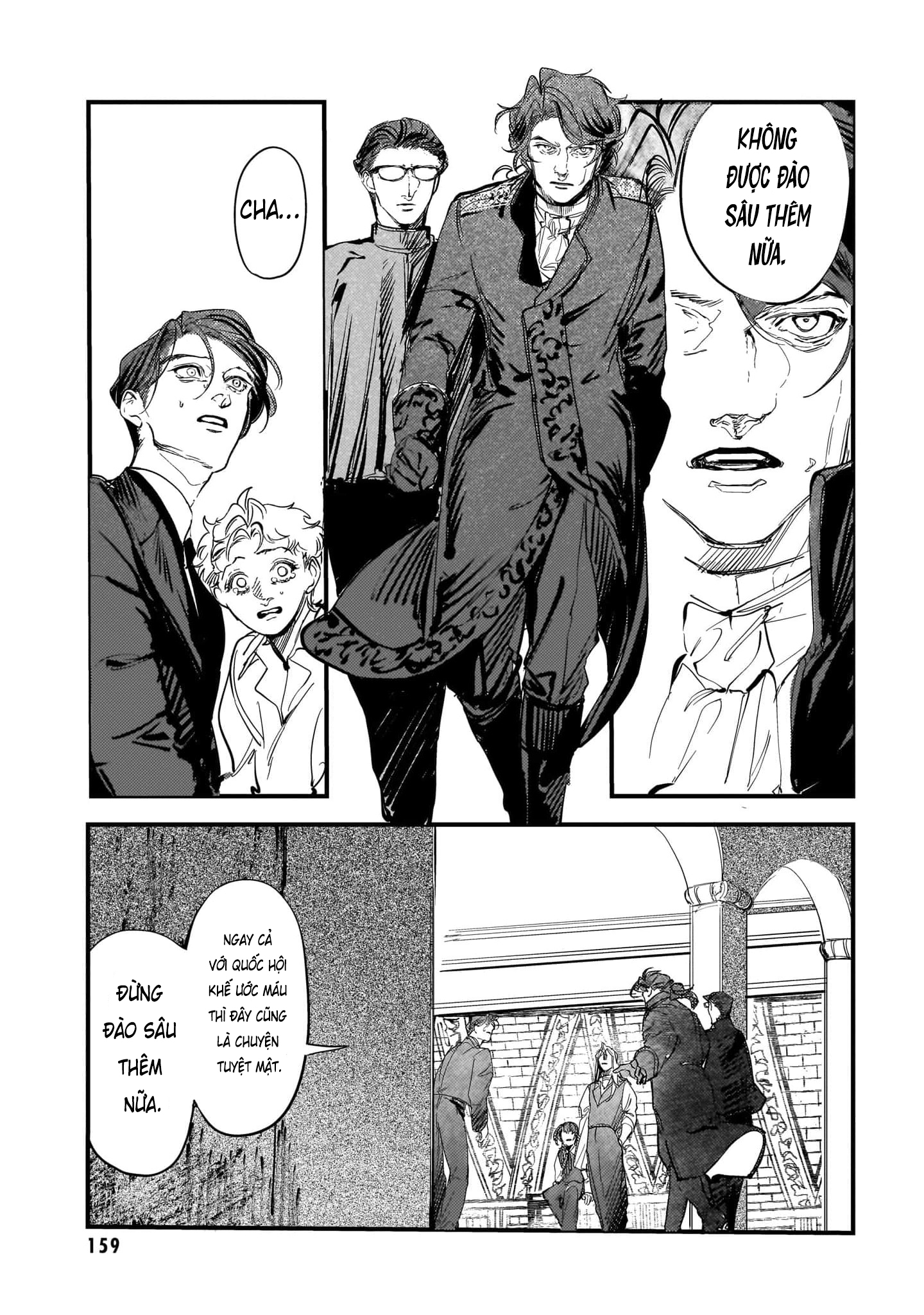 Trump (Hamaguri) Chap 23 - Next Chap 24