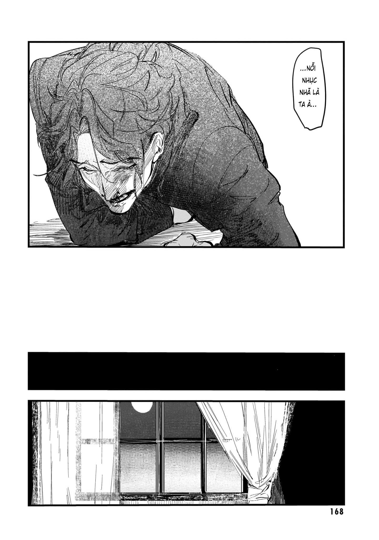 Trump (Hamaguri) Chap 23 - Next Chap 24