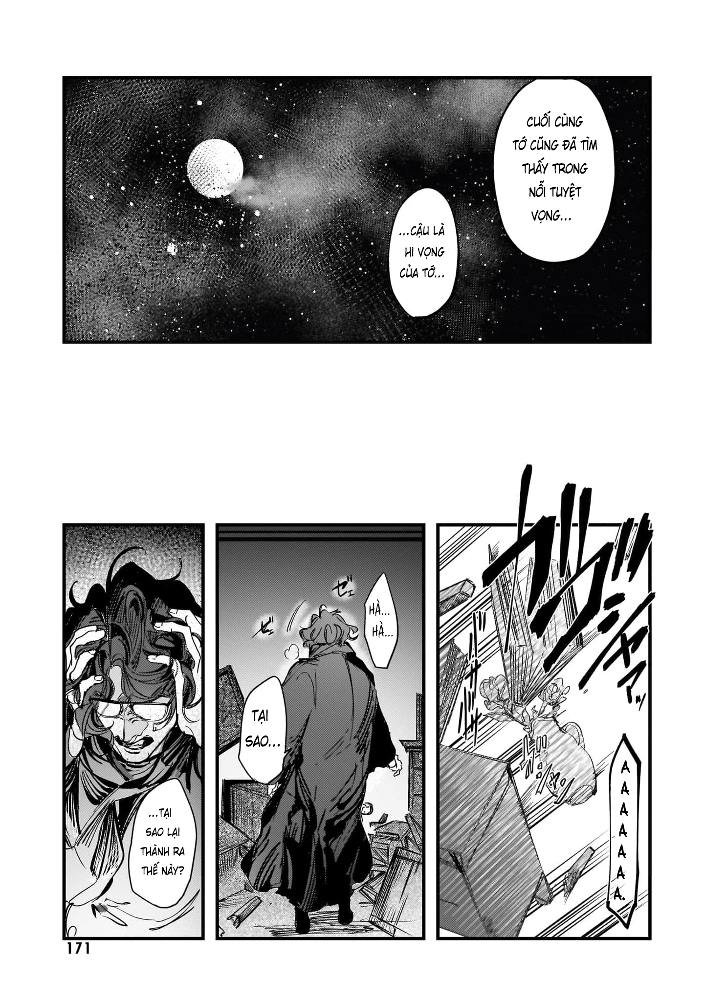 Trump (Hamaguri) Chap 23 - Next Chap 24