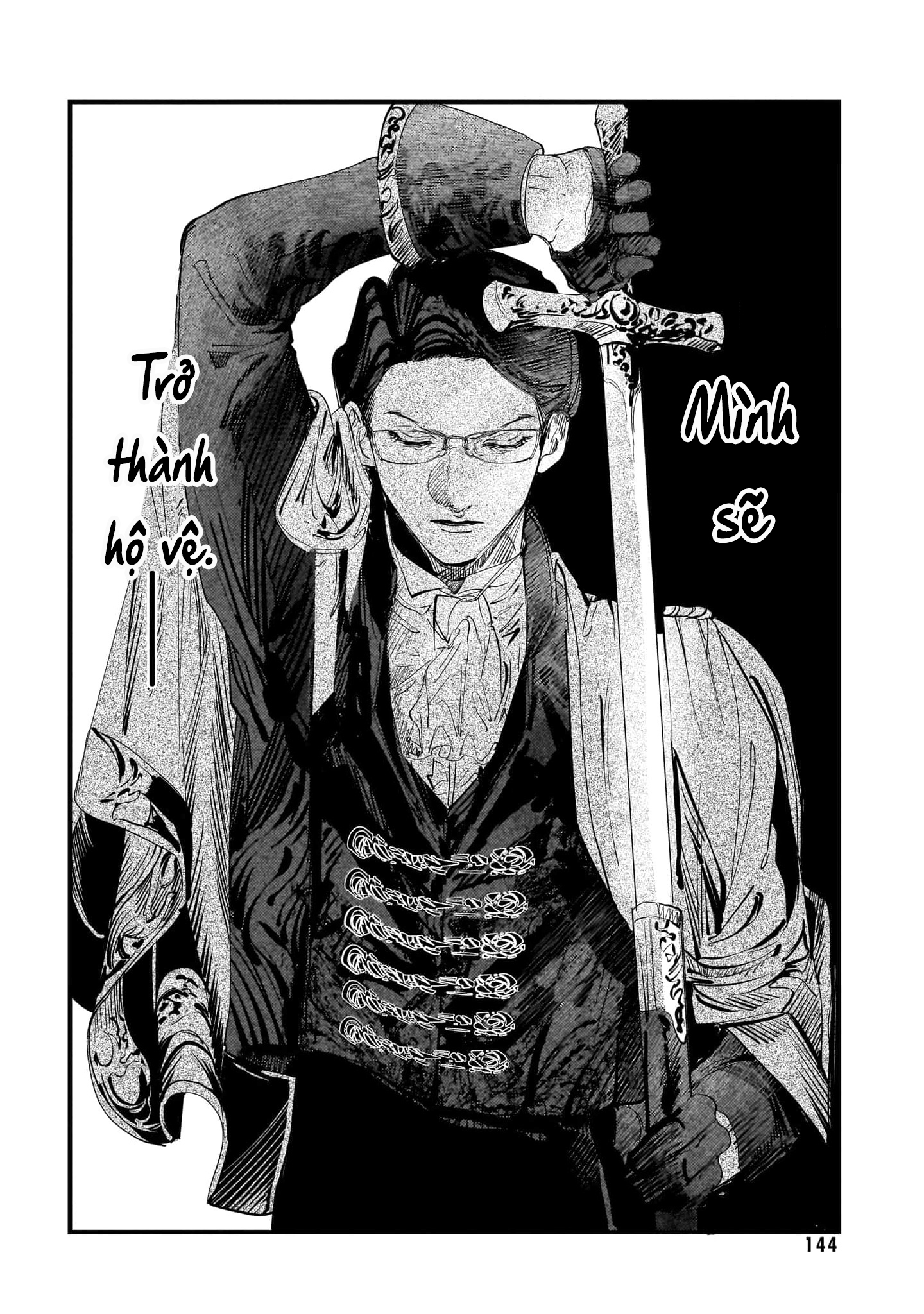 Trump (Hamaguri) Chap 23 - Next Chap 24