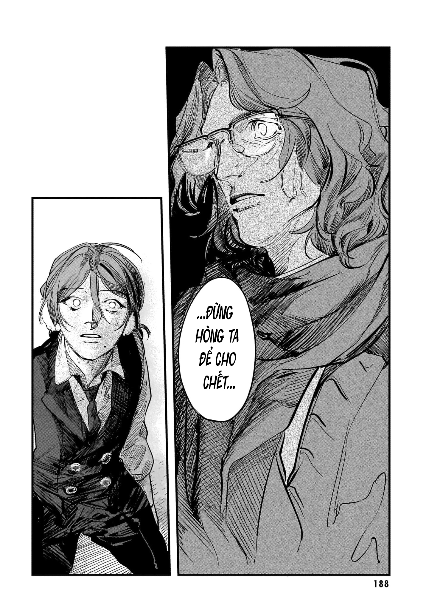 Trump (Hamaguri) Chap 24 - Next Chap 25