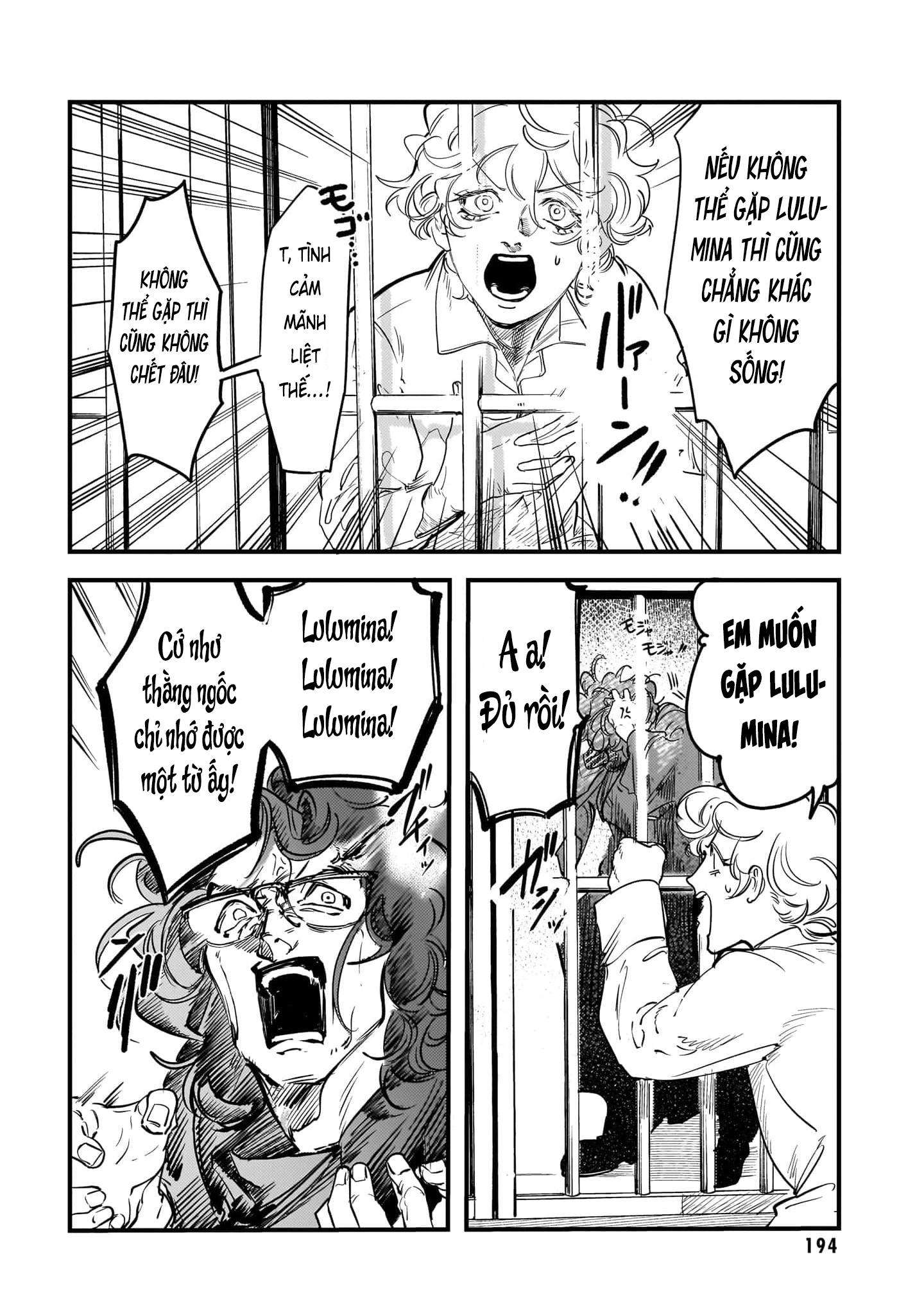Trump (Hamaguri) Chap 24 - Next Chap 25