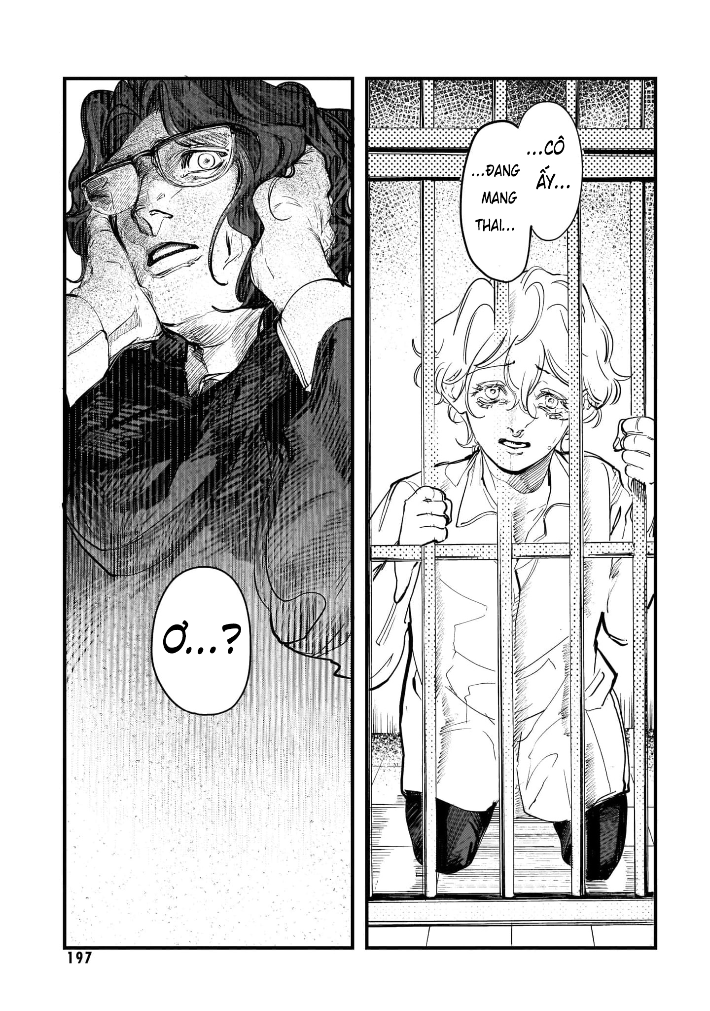 Trump (Hamaguri) Chap 24 - Next Chap 25