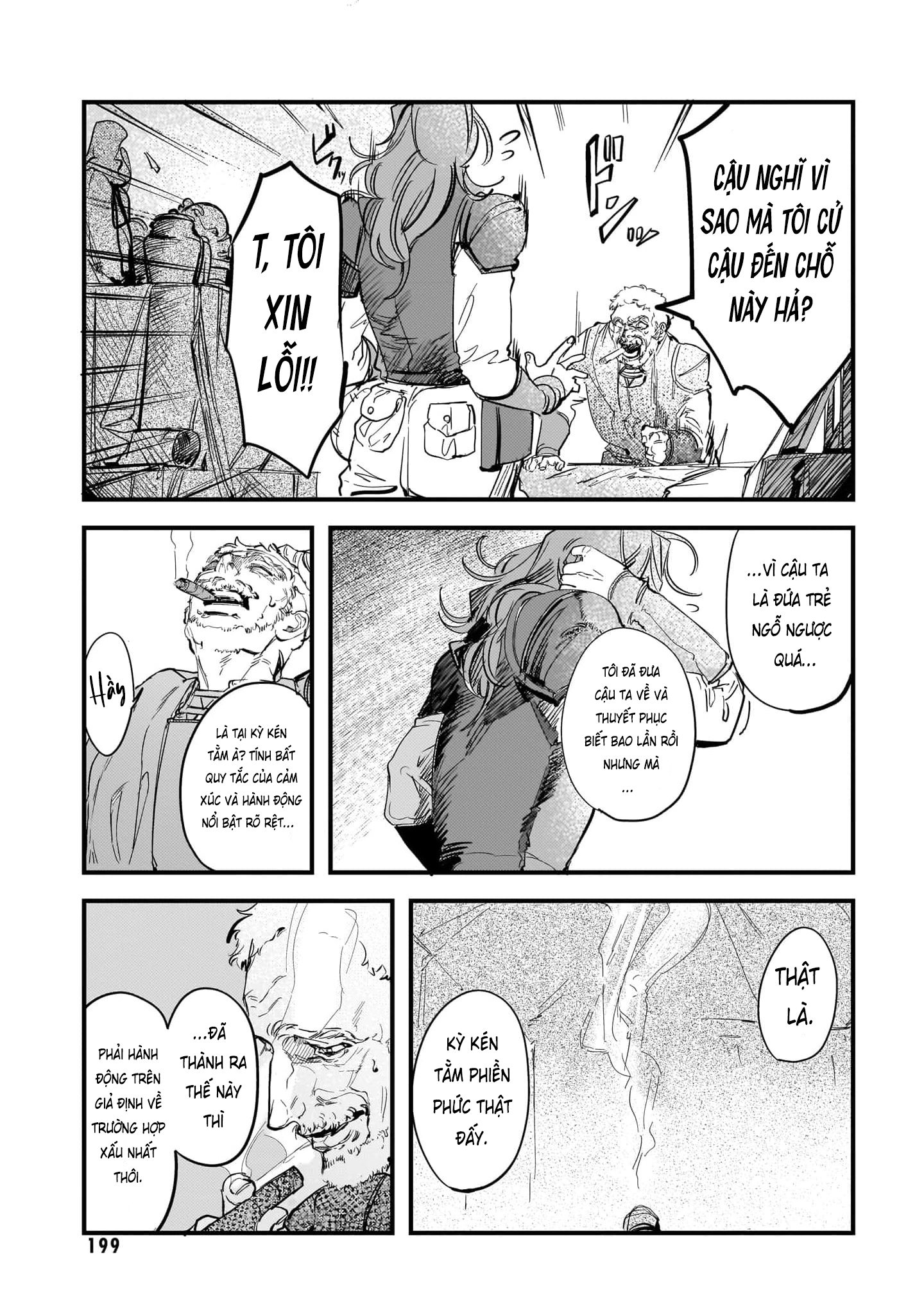 Trump (Hamaguri) Chap 24 - Next Chap 25