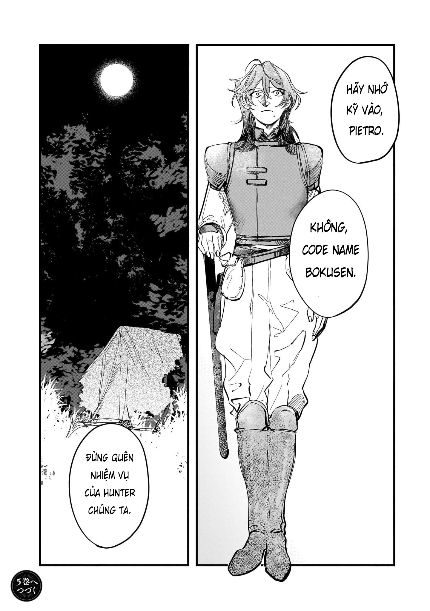 Trump (Hamaguri) Chap 24 - Next Chap 25