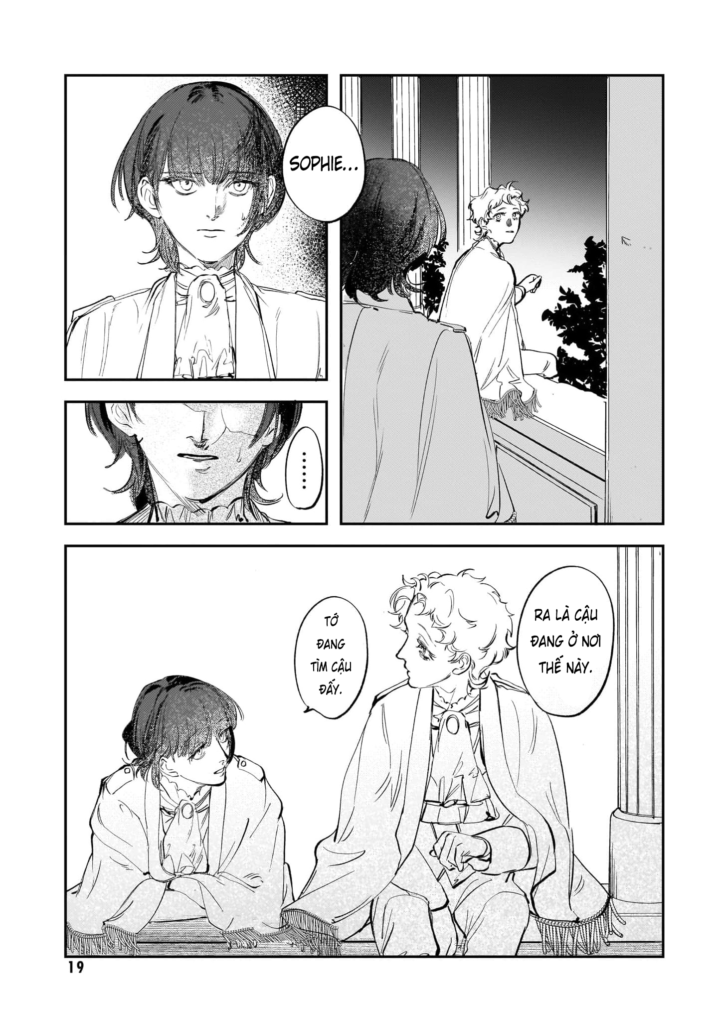 Trump (Hamaguri) Chap 25 - Next Chap 26