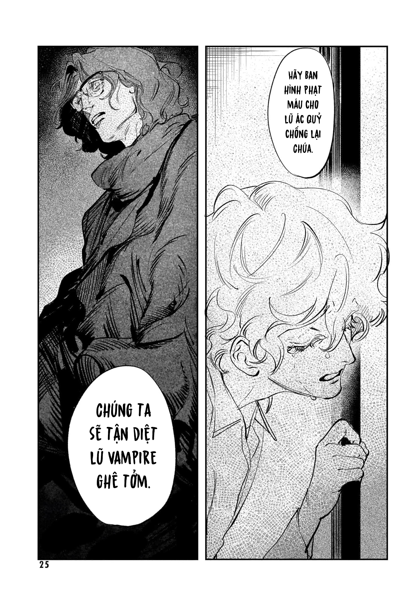 Trump (Hamaguri) Chap 25 - Next Chap 26