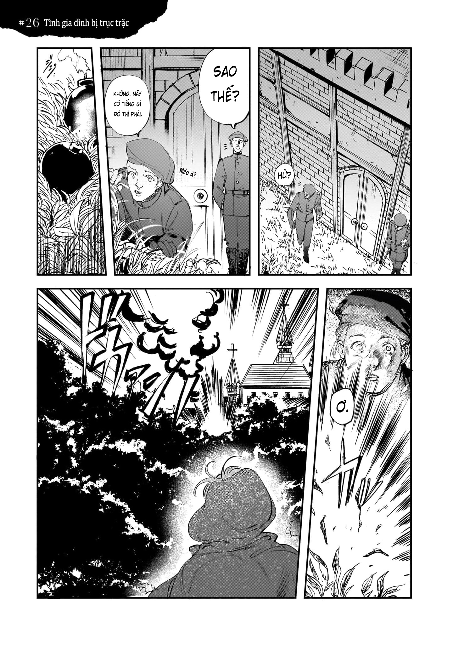 Trump (Hamaguri) Chap 26 - Next Chap 27