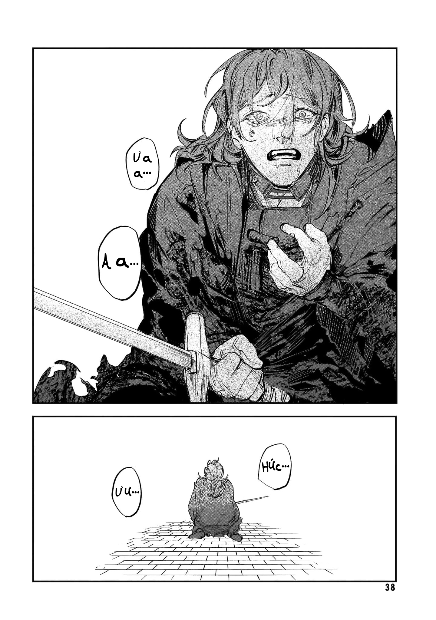 Trump (Hamaguri) Chap 26 - Next Chap 27