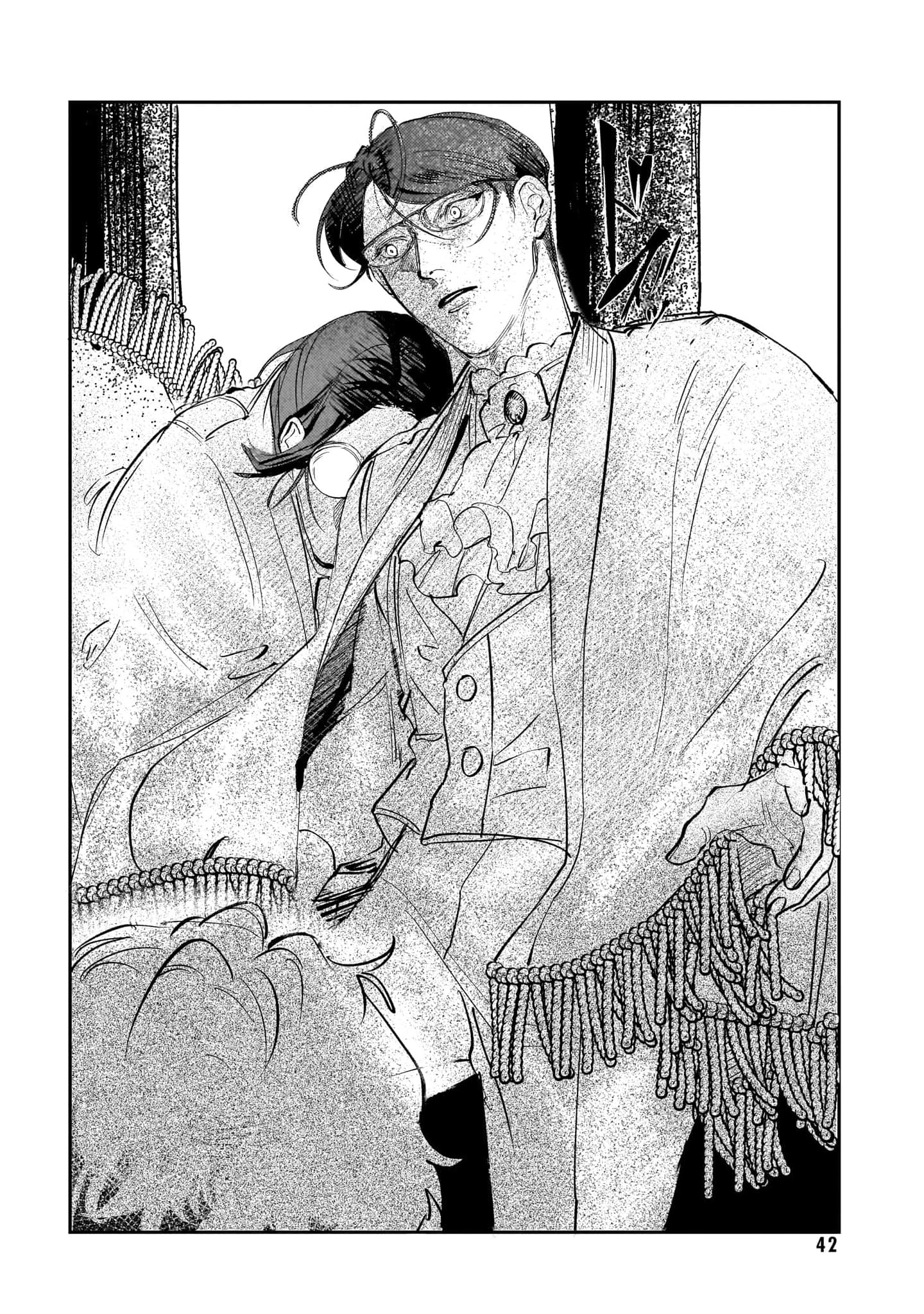 Trump (Hamaguri) Chap 26 - Next Chap 27