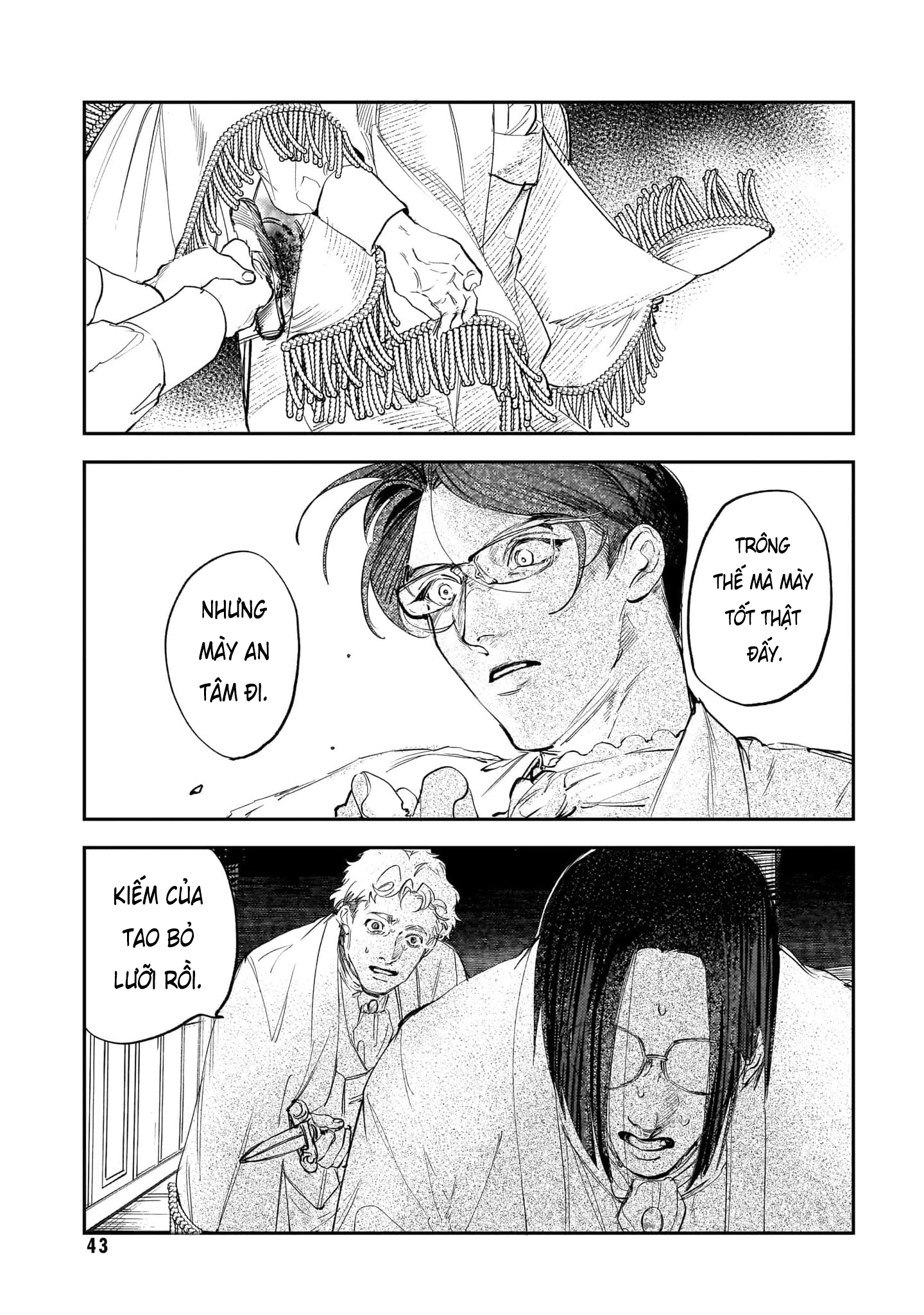 Trump (Hamaguri) Chap 26 - Next Chap 27