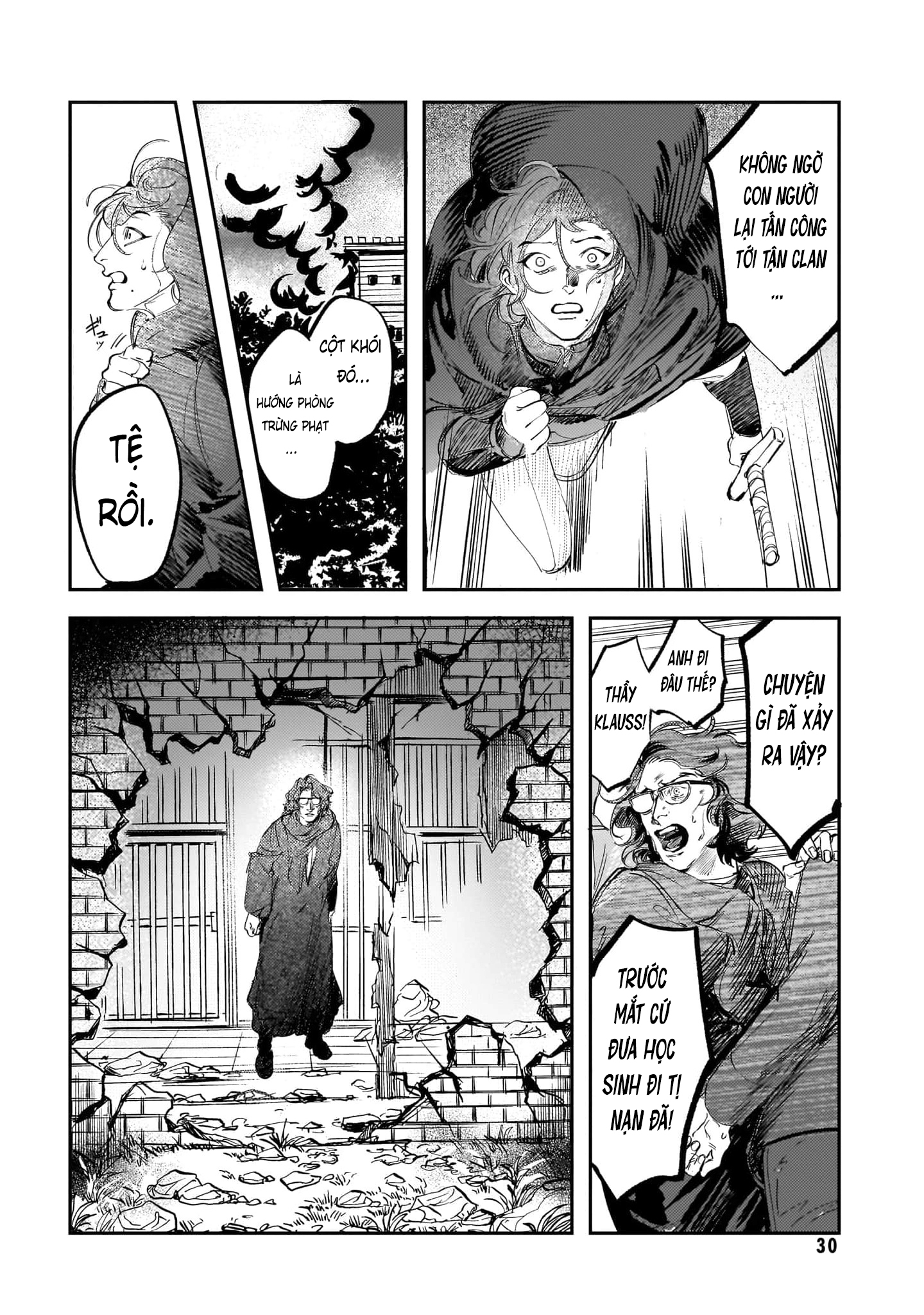 Trump (Hamaguri) Chap 26 - Next Chap 27