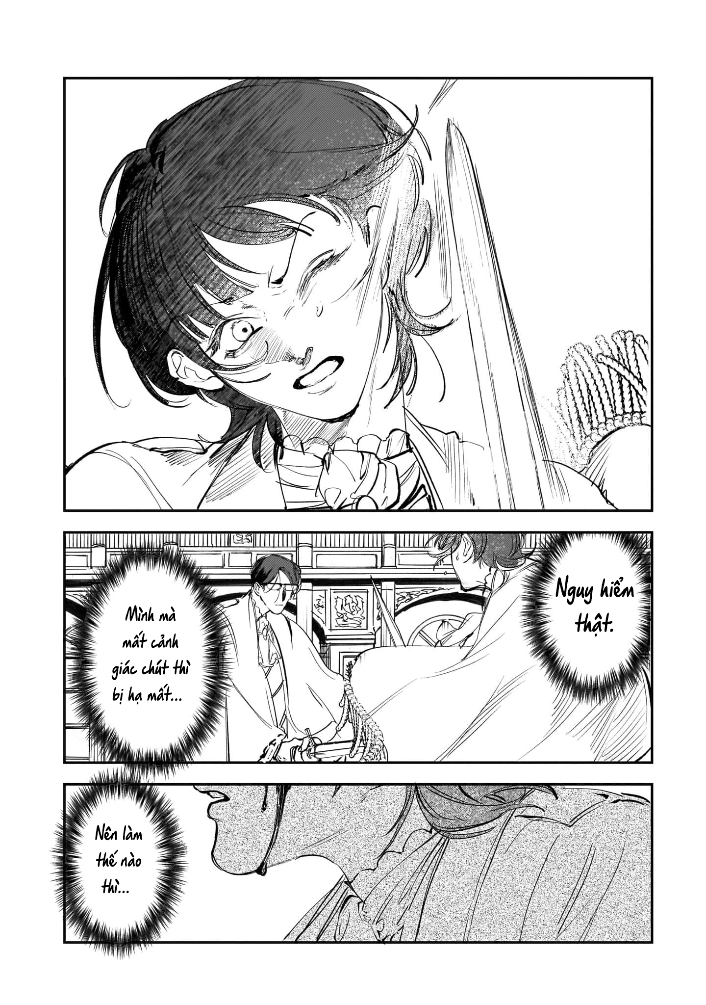 Trump (Hamaguri) Chap 26 - Next Chap 27