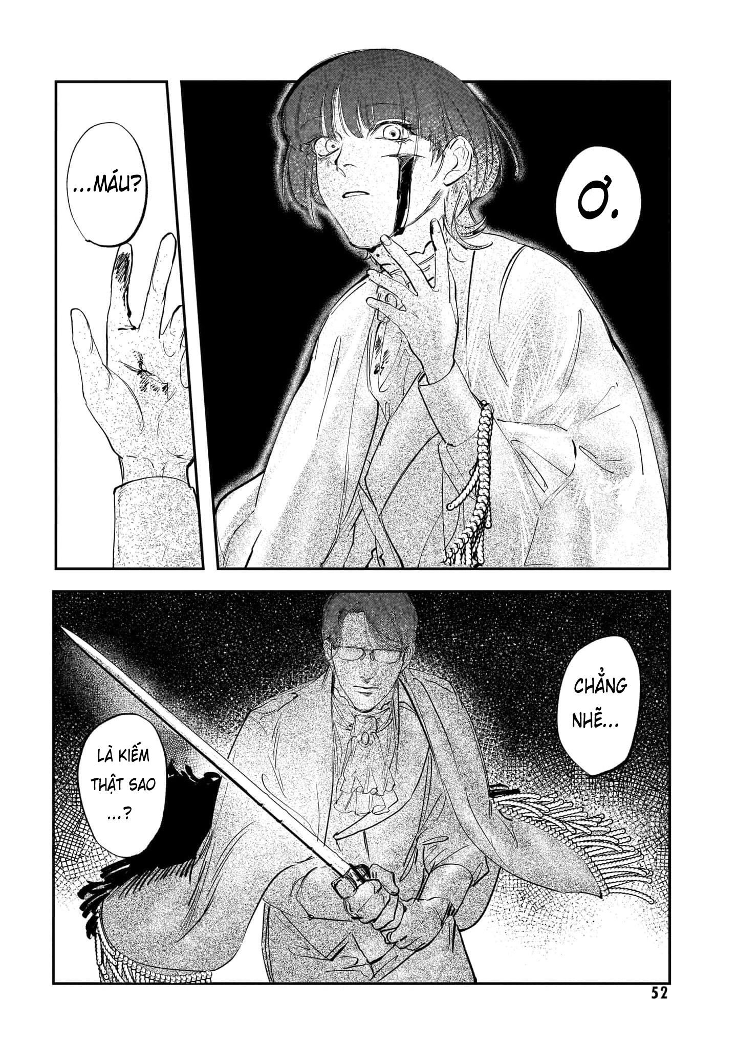 Trump (Hamaguri) Chap 26 - Next Chap 27