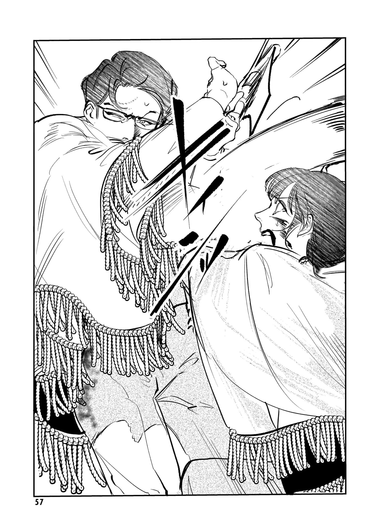 Trump (Hamaguri) Chap 26 - Next Chap 27