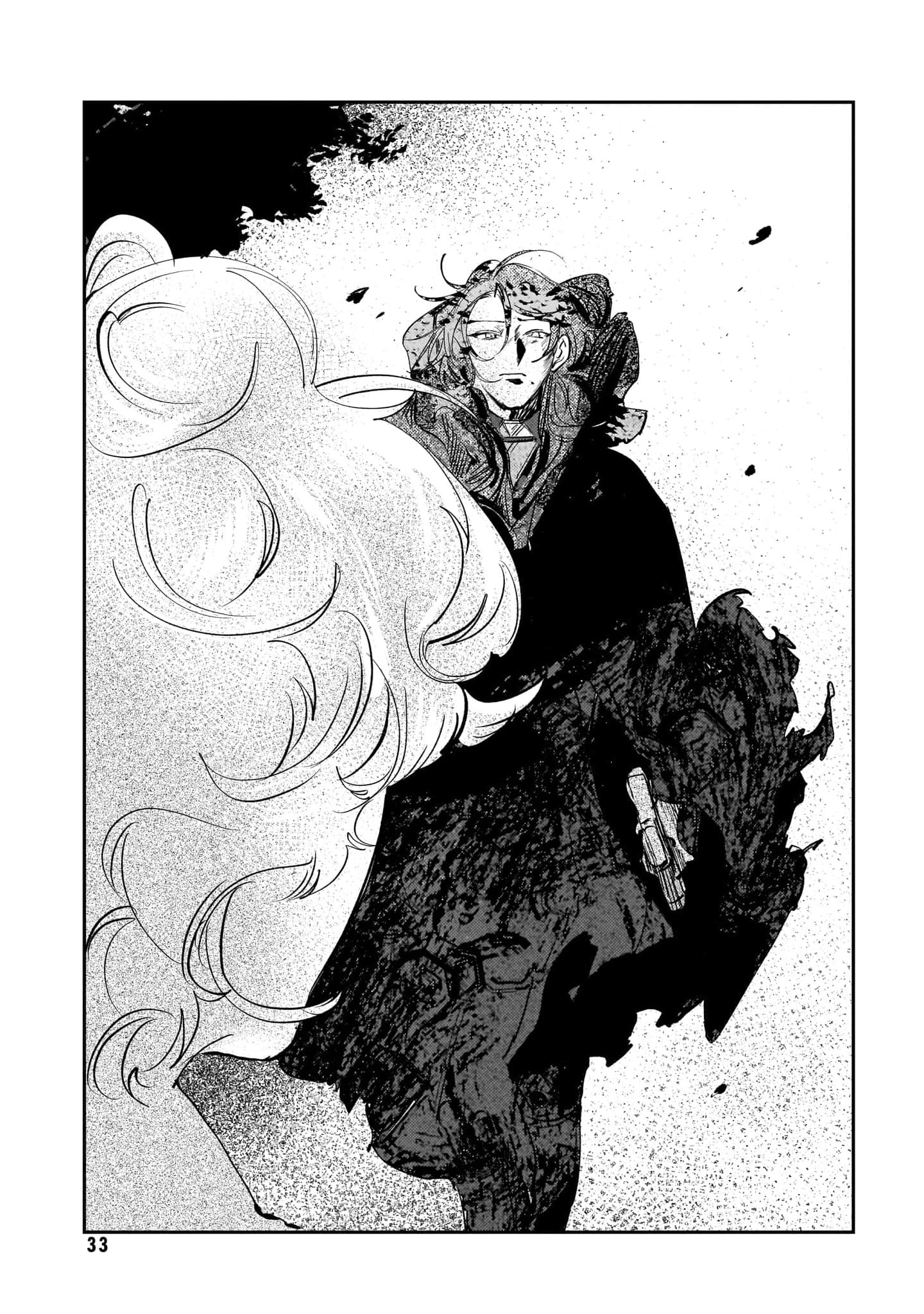 Trump (Hamaguri) Chap 26 - Next Chap 27