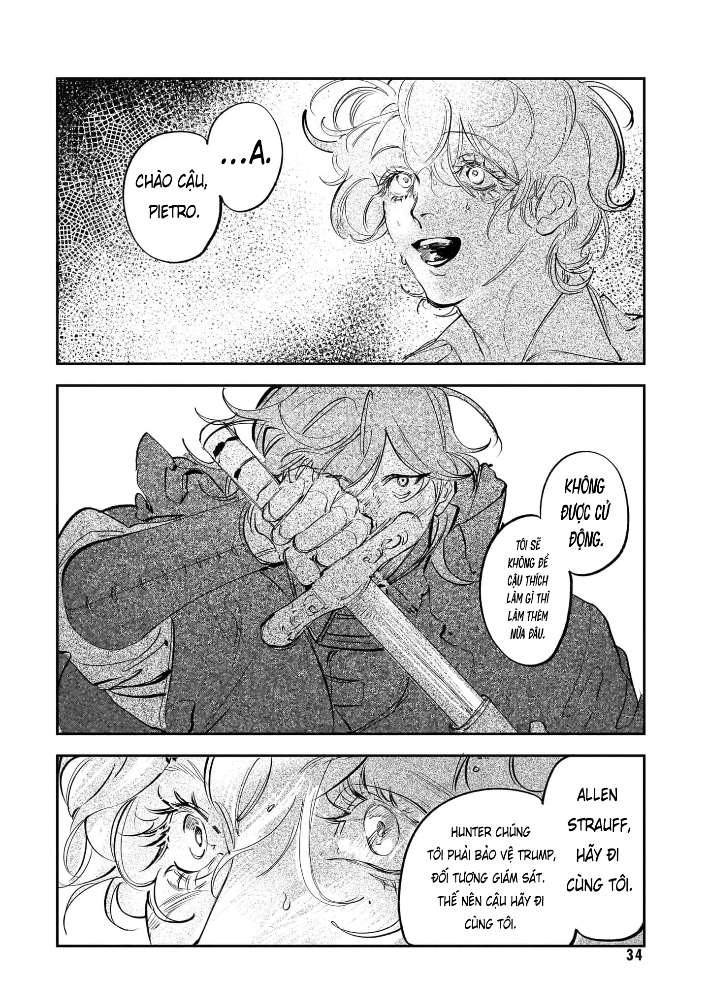 Trump (Hamaguri) Chap 26 - Next Chap 27