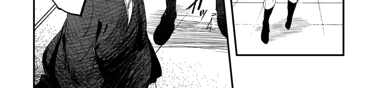 Trump (Hamaguri) Chap 29 - Next Chap 30