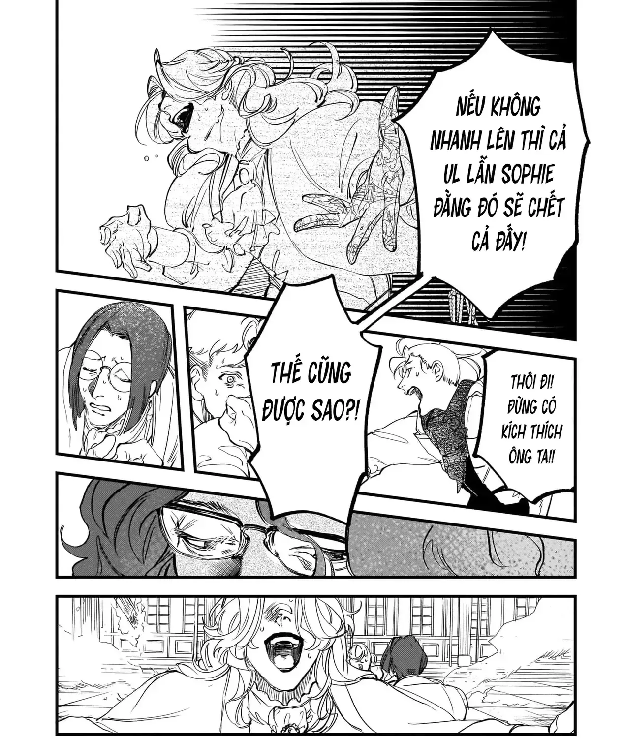 Trump (Hamaguri) Chap 29 - Next Chap 30