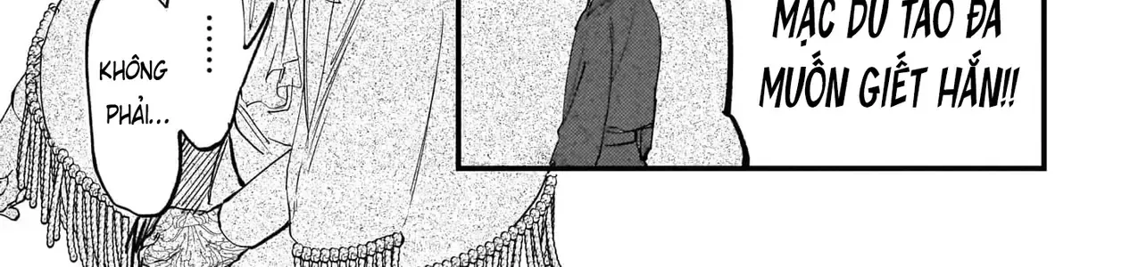 Trump (Hamaguri) Chap 29 - Next Chap 30