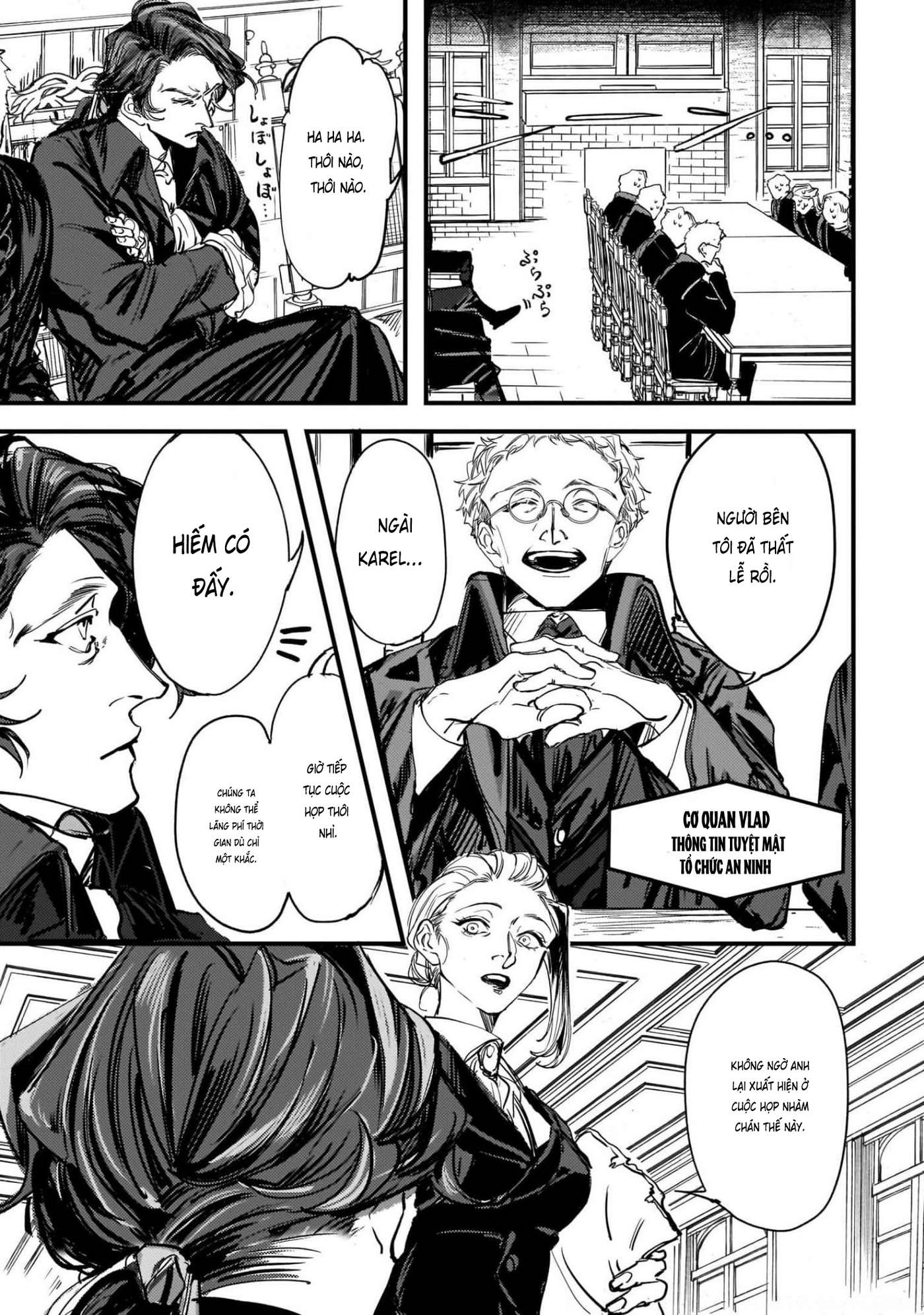 Trump (Hamaguri) Chap 3 - Next Chap 4