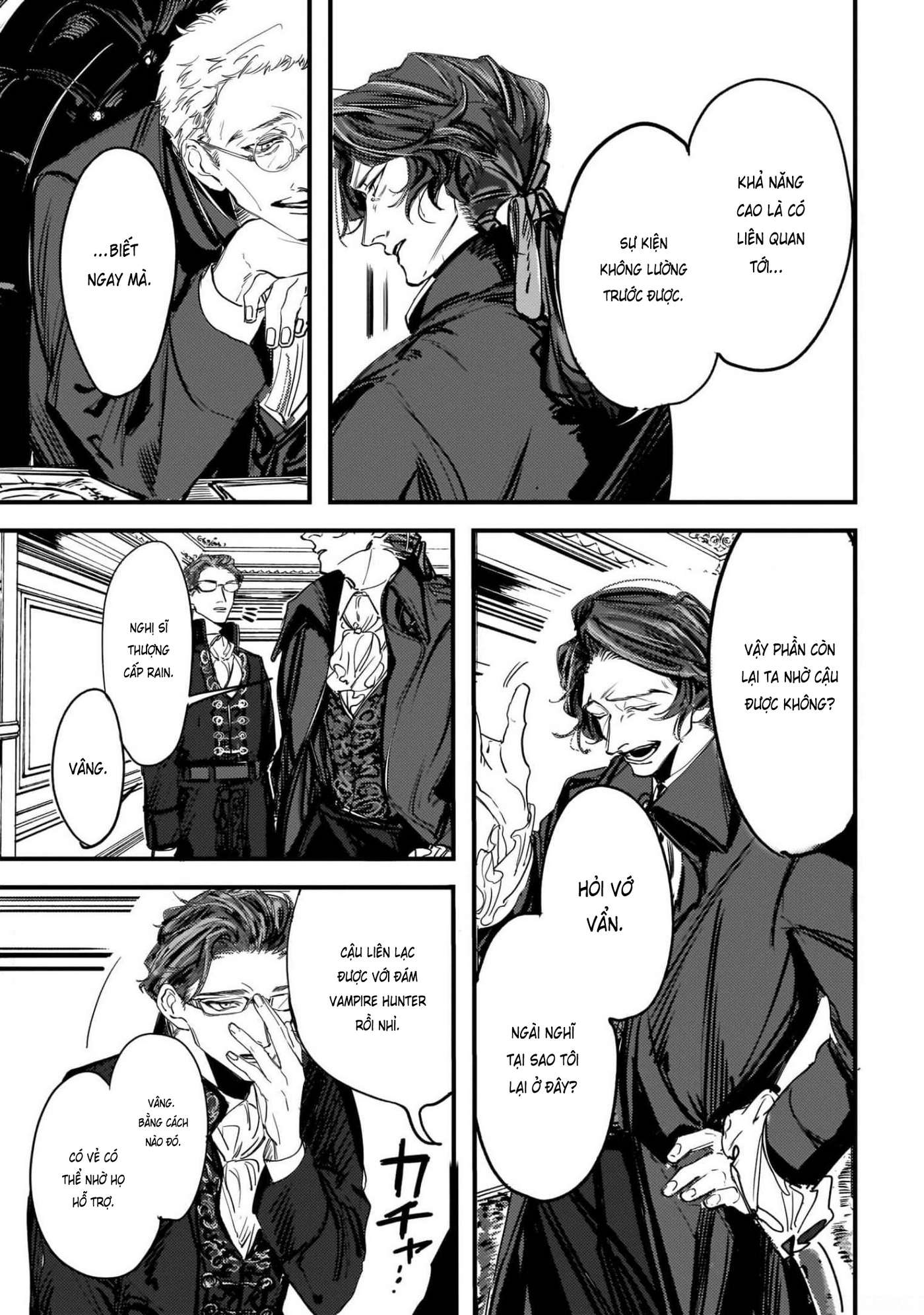 Trump (Hamaguri) Chap 3 - Next Chap 4