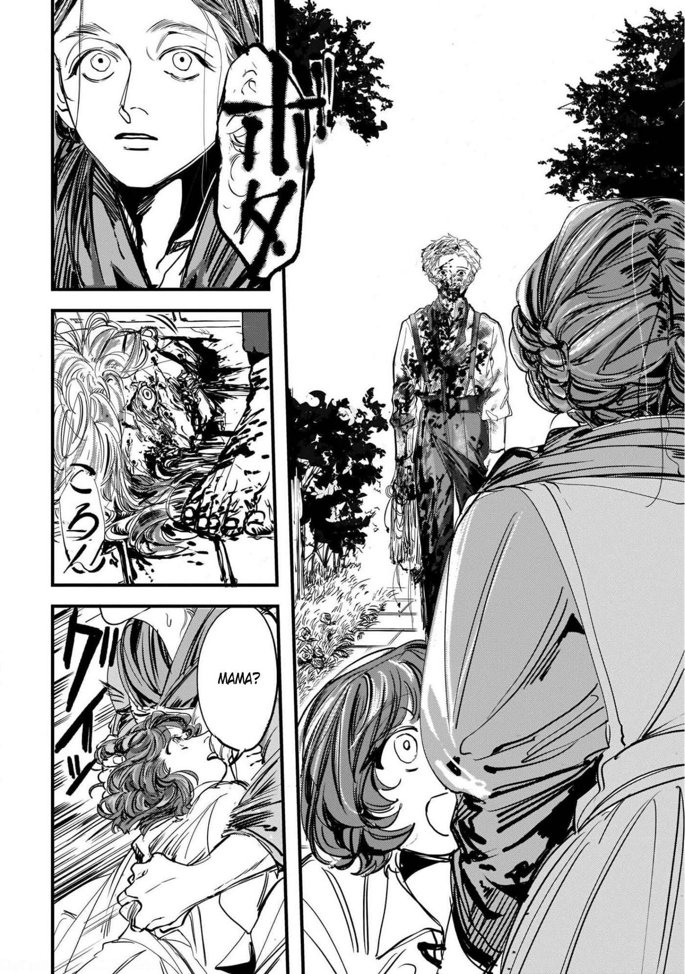 Trump (Hamaguri) Chap 3 - Next Chap 4