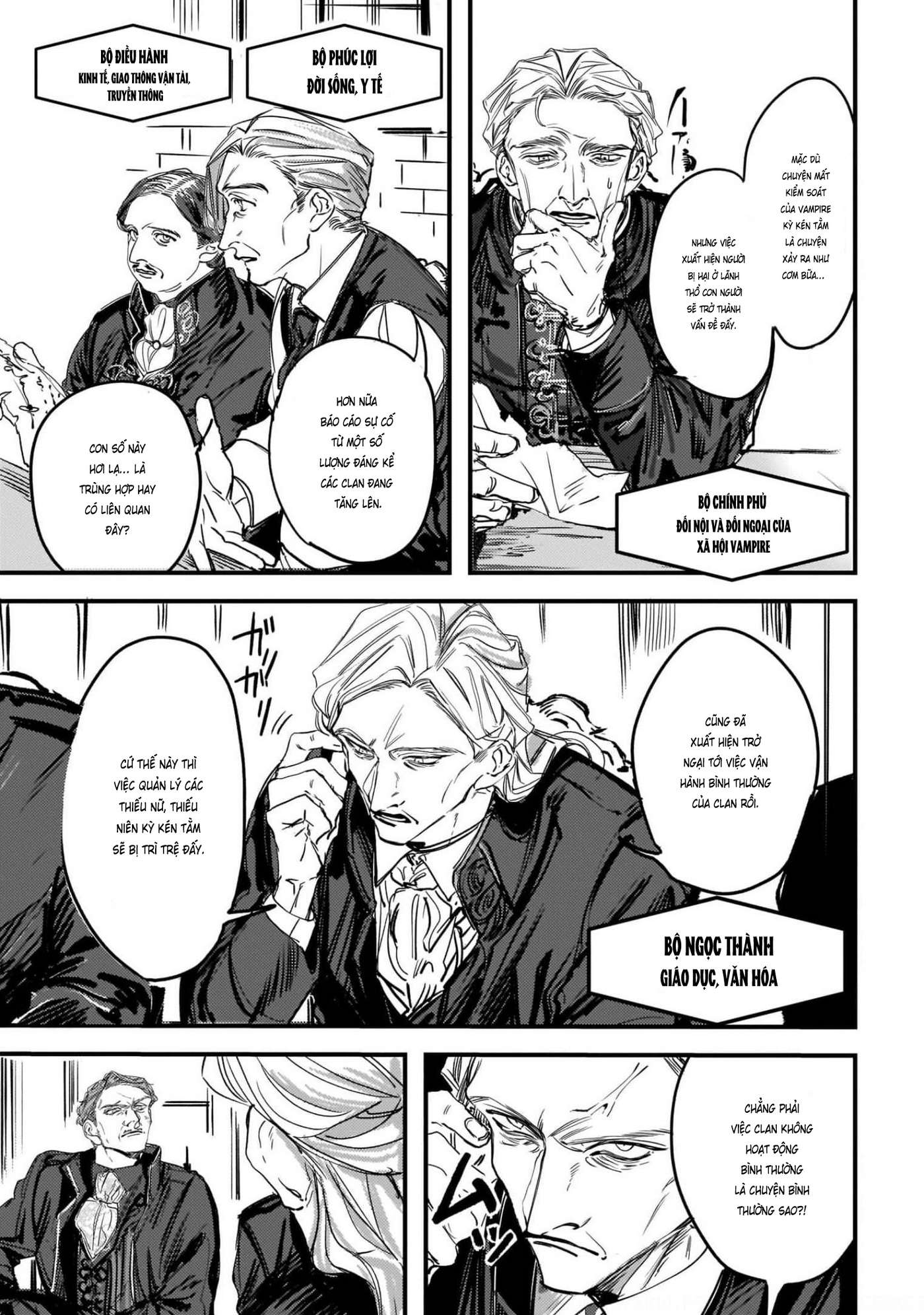 Trump (Hamaguri) Chap 3 - Next Chap 4