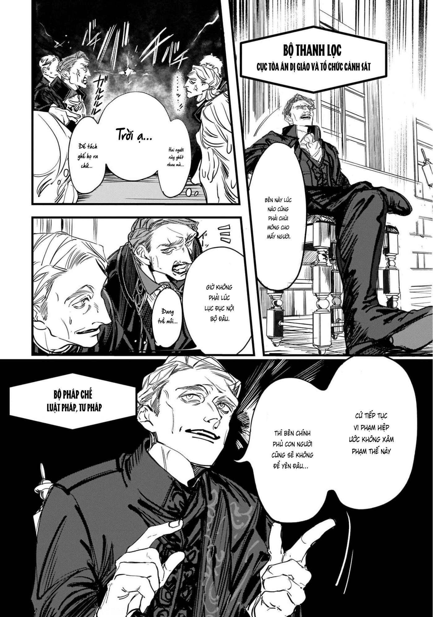 Trump (Hamaguri) Chap 3 - Next Chap 4